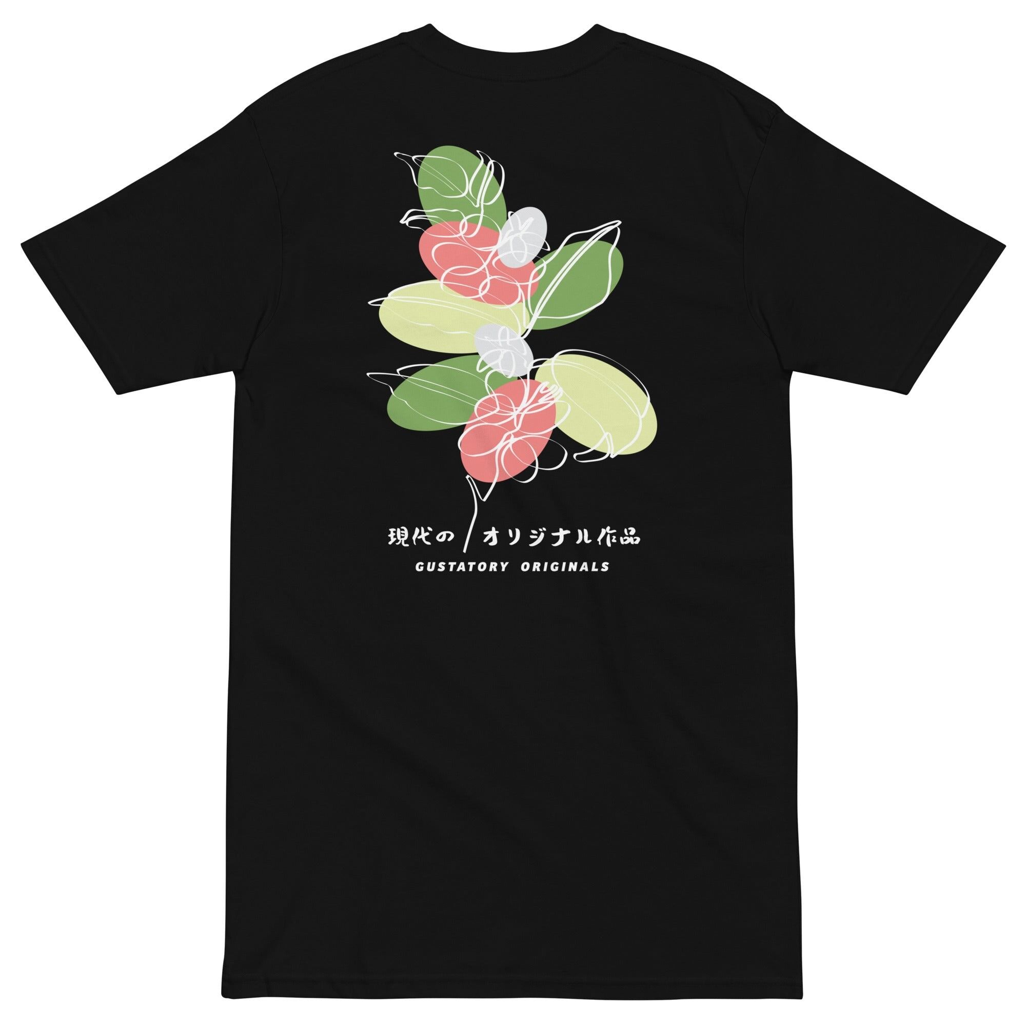 T-shirt ricamata in cotone pesante con motivo a fiori di caffè GUSTATORY Originals