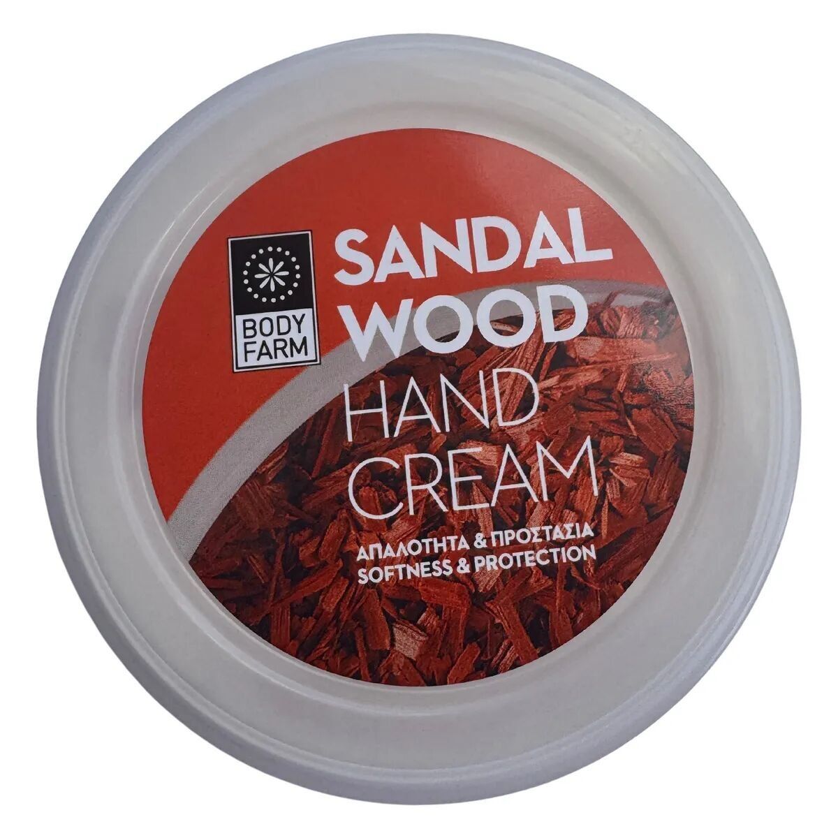 Sandelholz-Handcreme - 200 ml