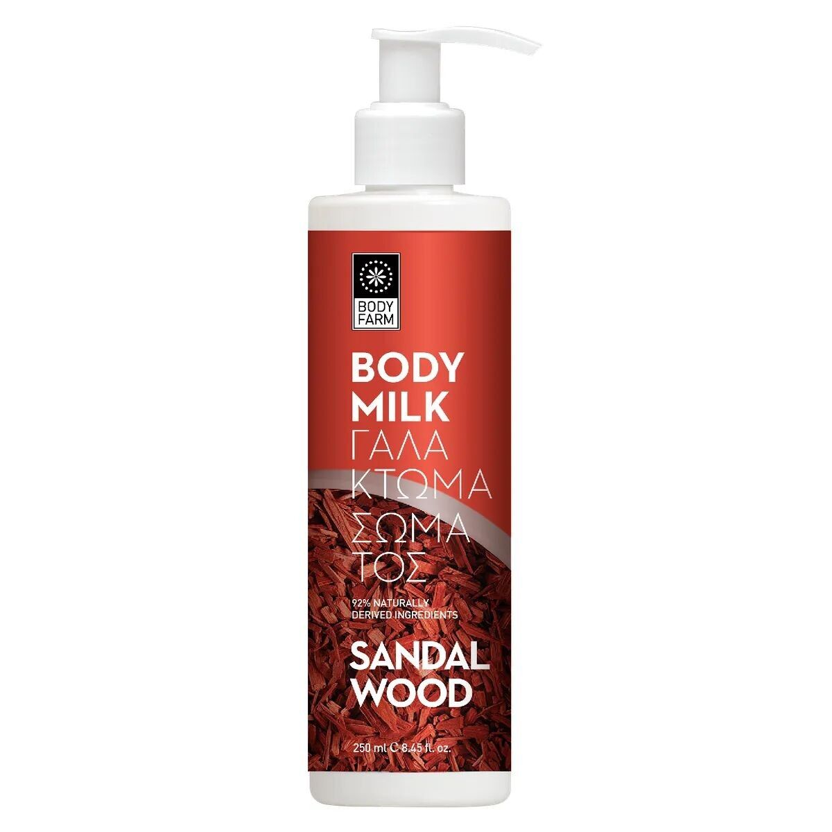 Sandelholz-Körperlotion - 250 ml