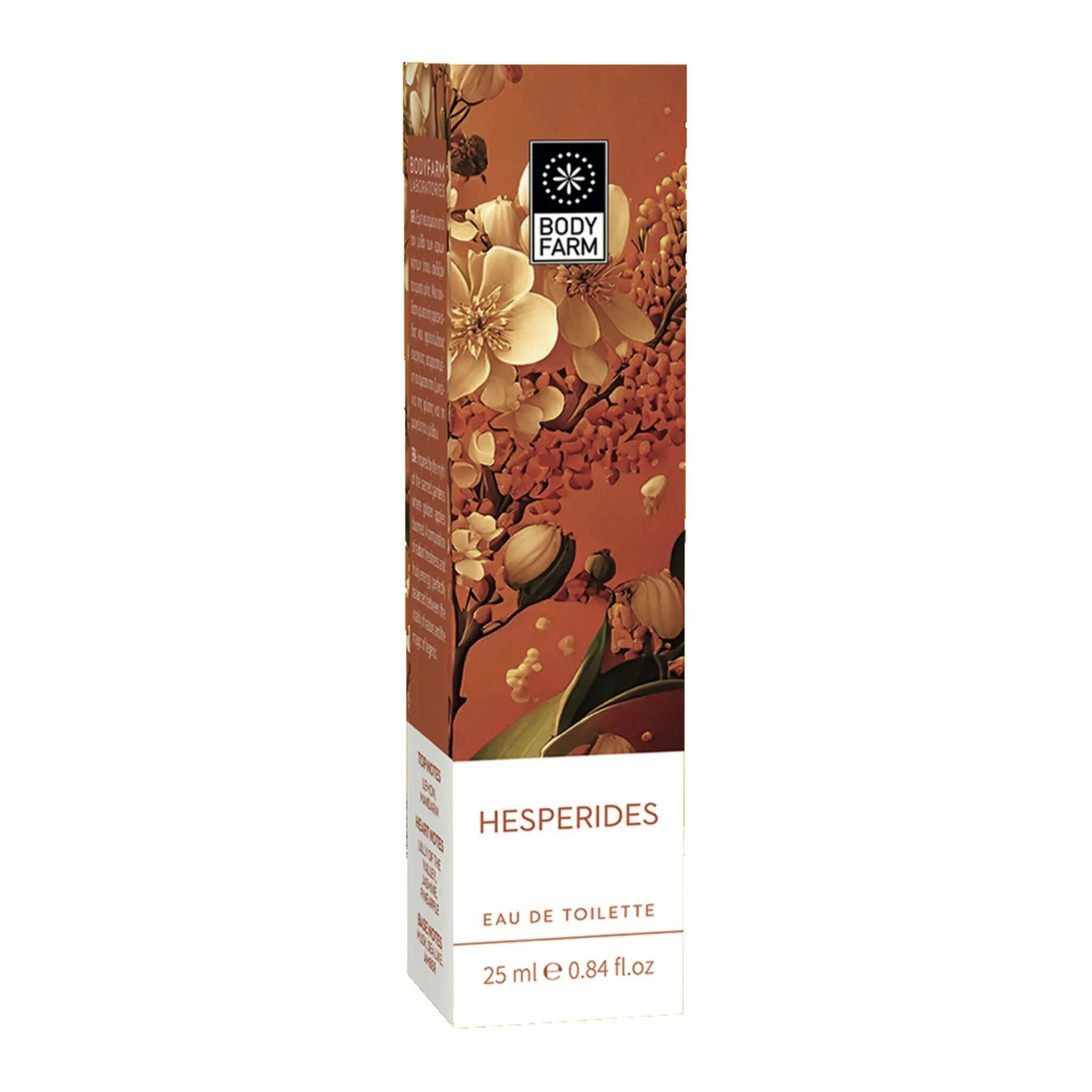 Eau de Toilette Hesperides – 25 ml