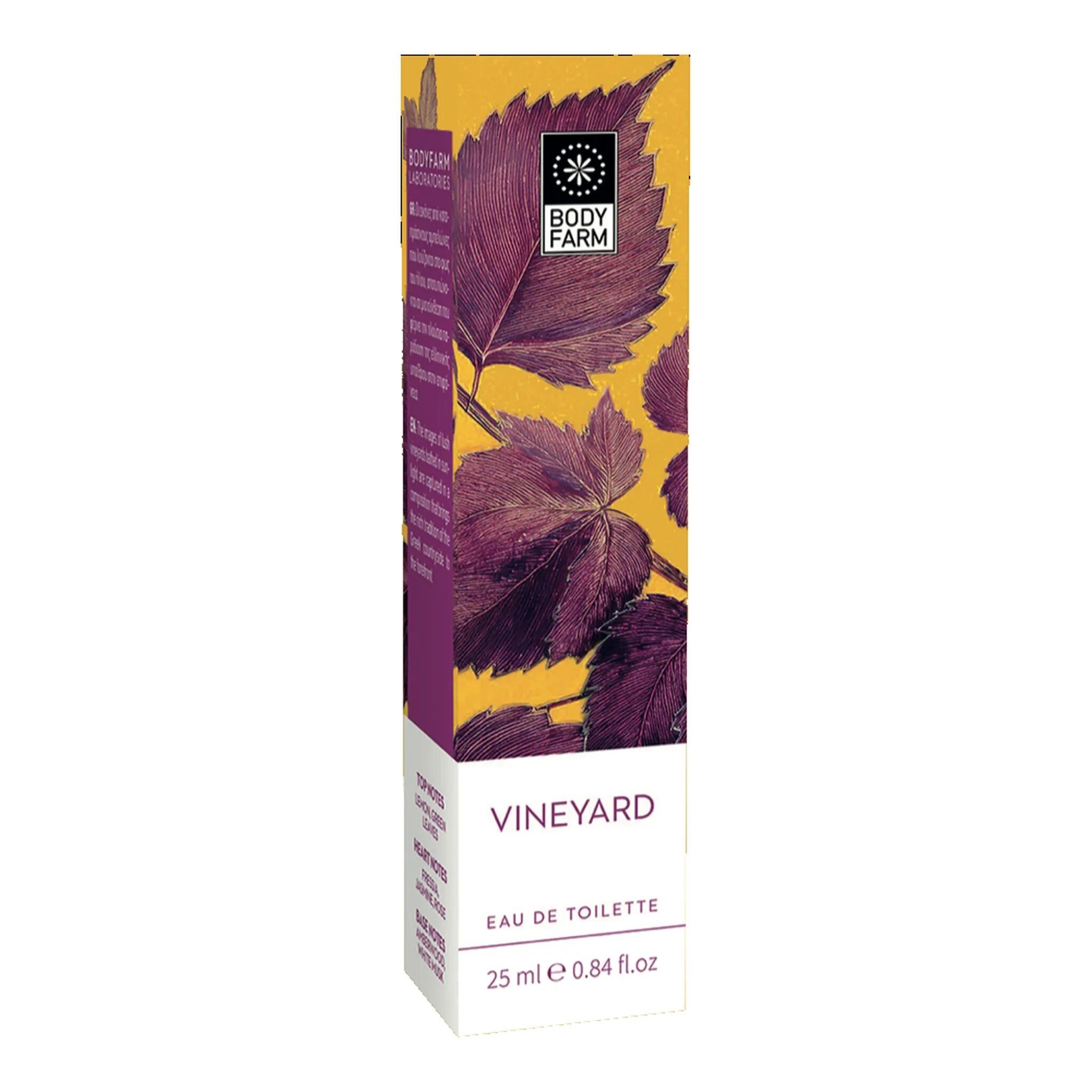 Eau de Toilette Vineyard - 25 ml