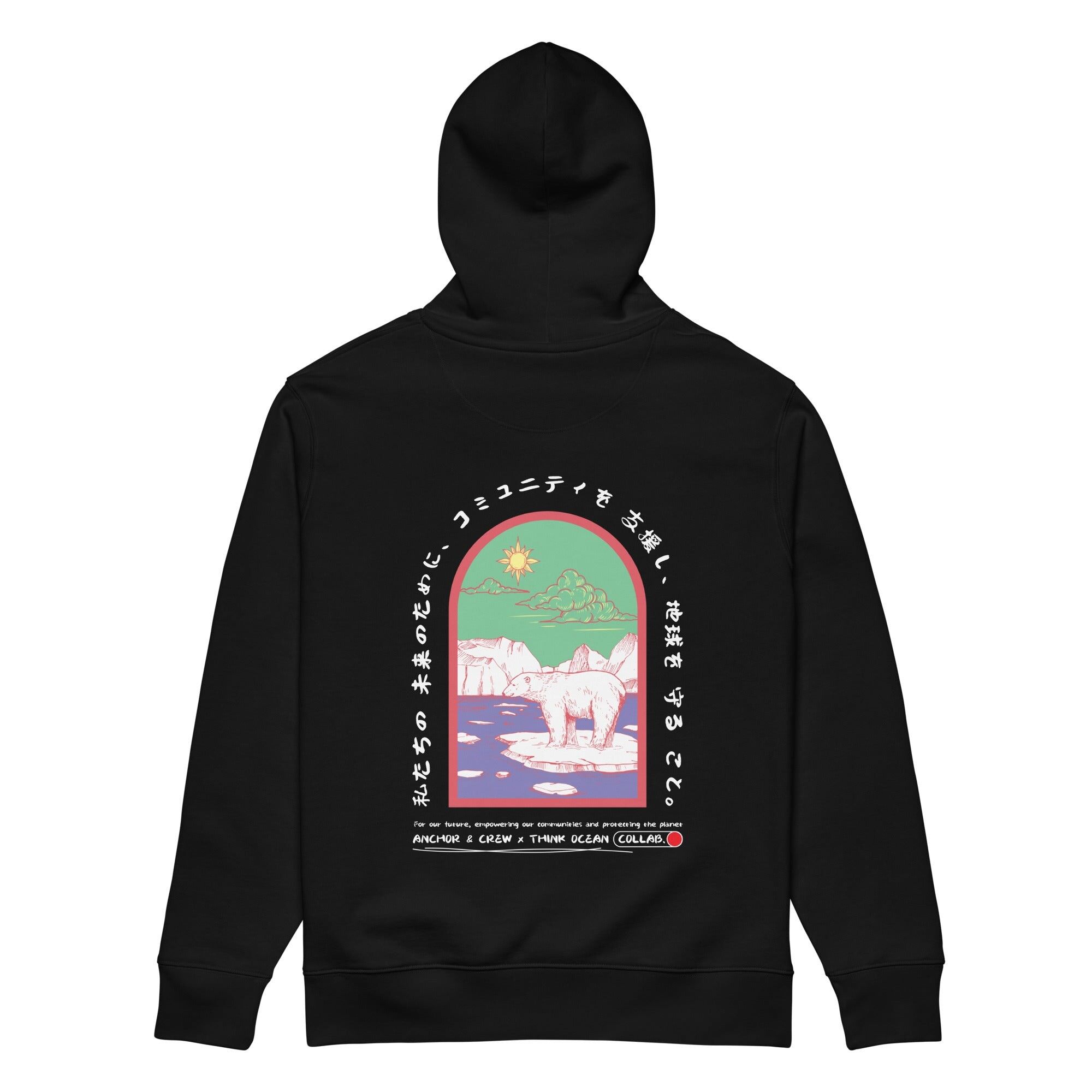 Sudadera con capucha de algodón orgánico pesado Think Ocean 06 Japan Gurafiku