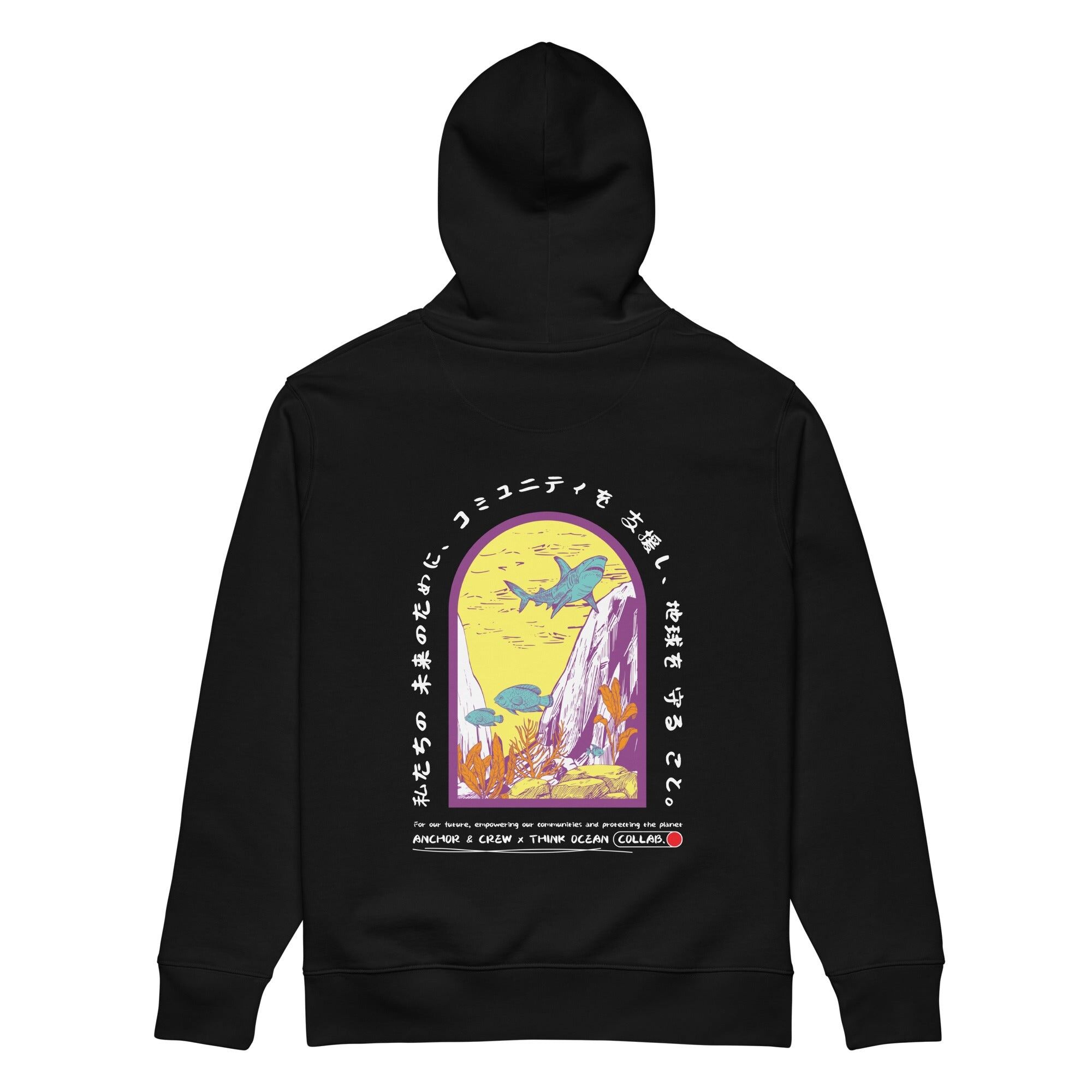 Felpa con cappuccio in cotone biologico pesante Gurafiku Think Ocean 07 Japan