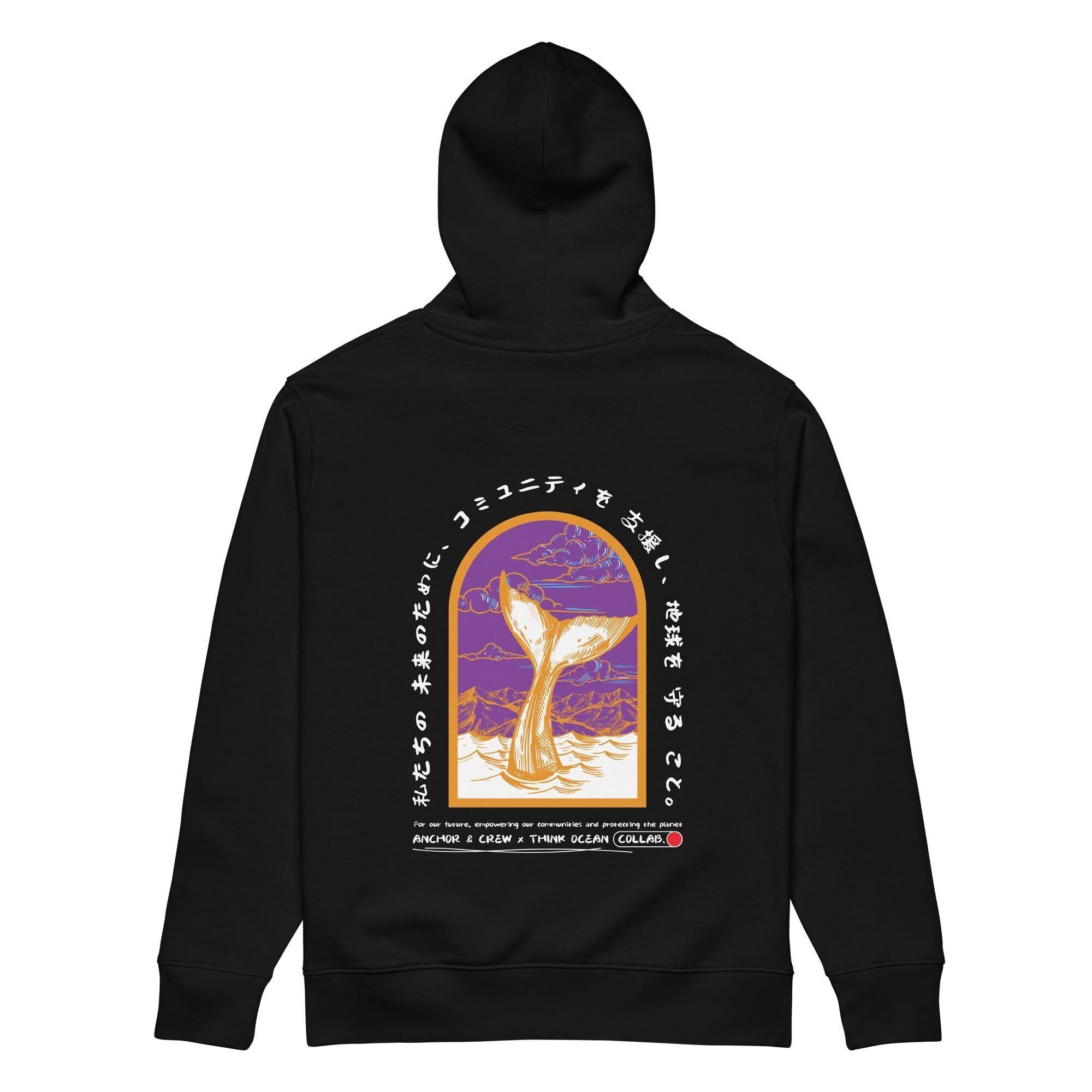 Felpa con cappuccio in cotone biologico pesante Gurafiku Think Ocean 08 Japan