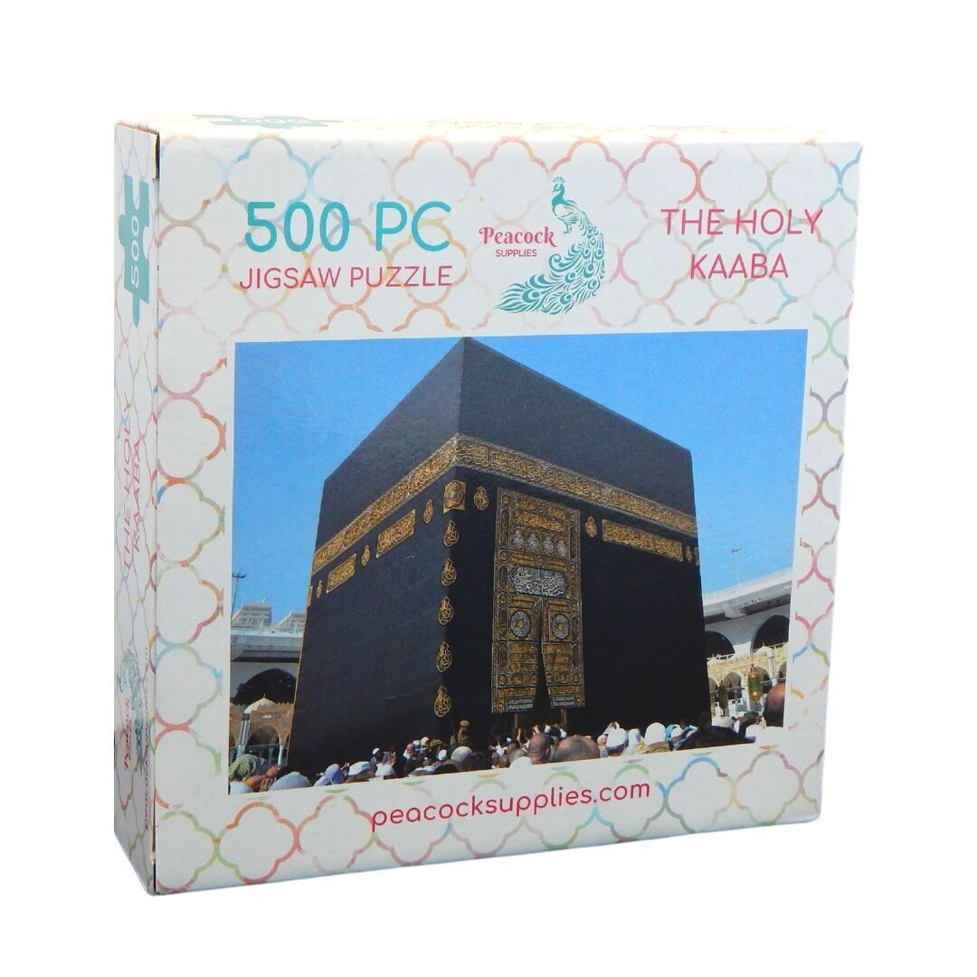 Puzzle della Kaaba - 500 pezzi