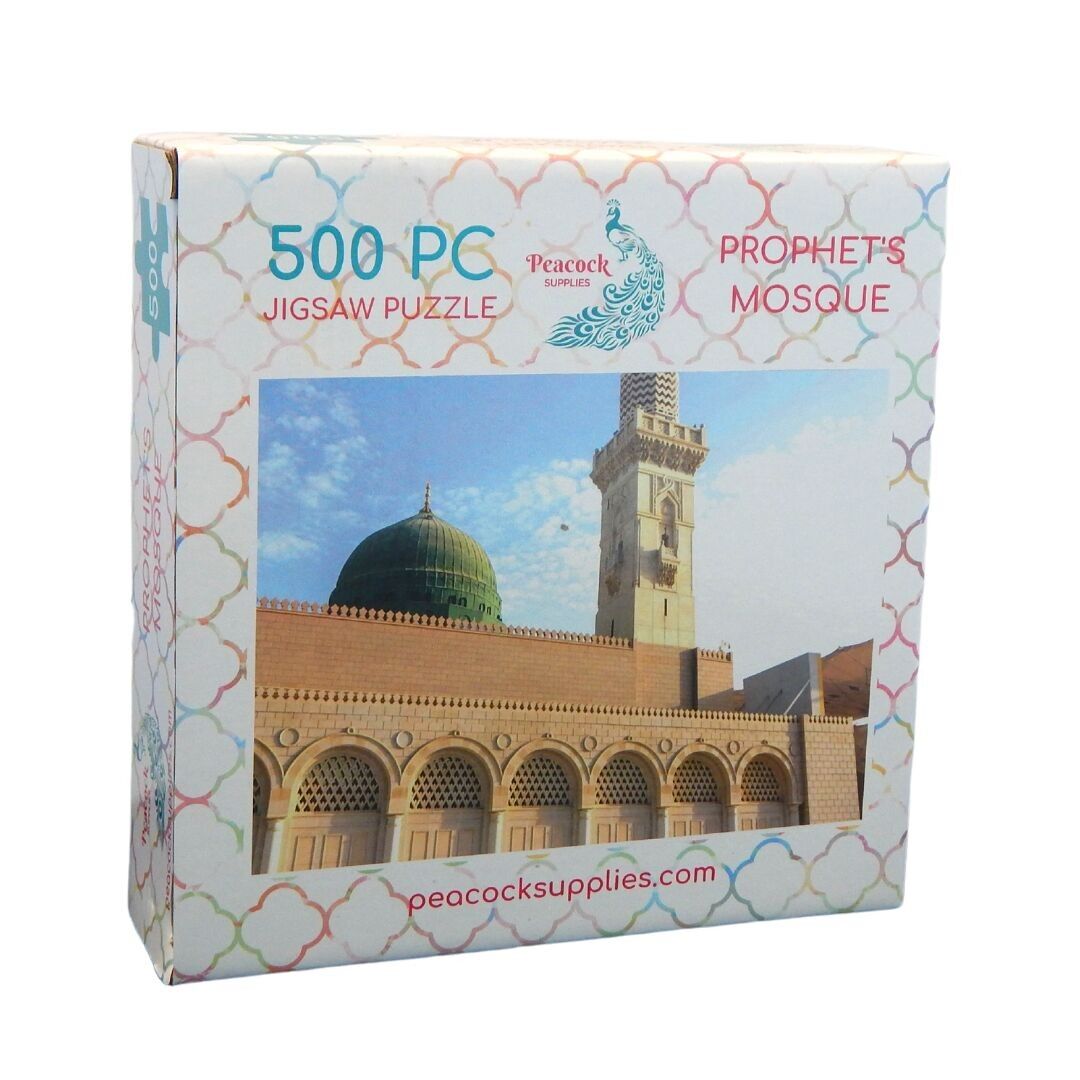 Puzzle della Moschea del Profeta - 500 pezzi