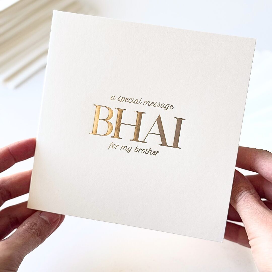 Carte de message spécial de luxe - Bhai (frère)
