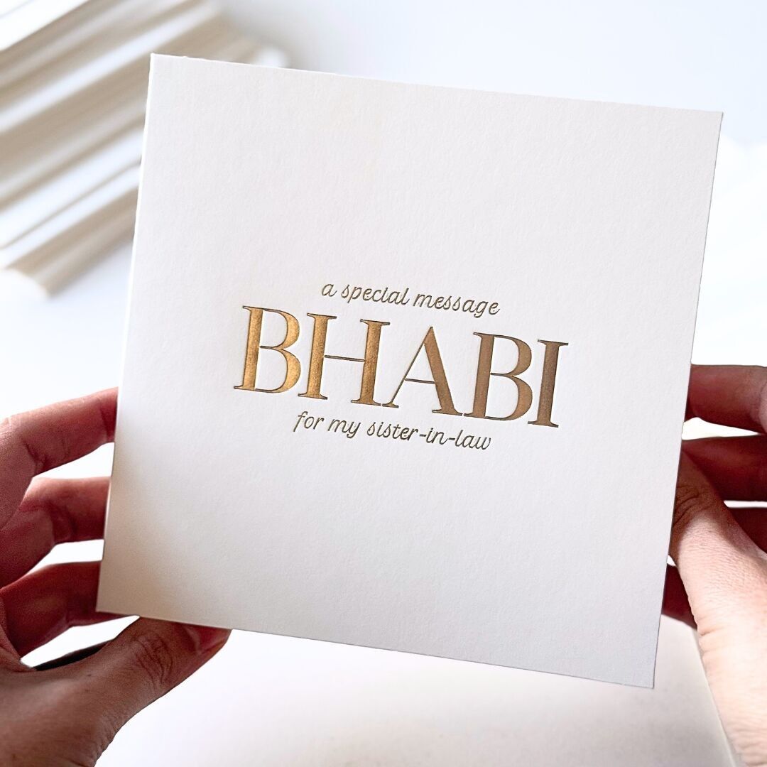 Carte de message spécial de luxe - Bhabi (belle-sœur)