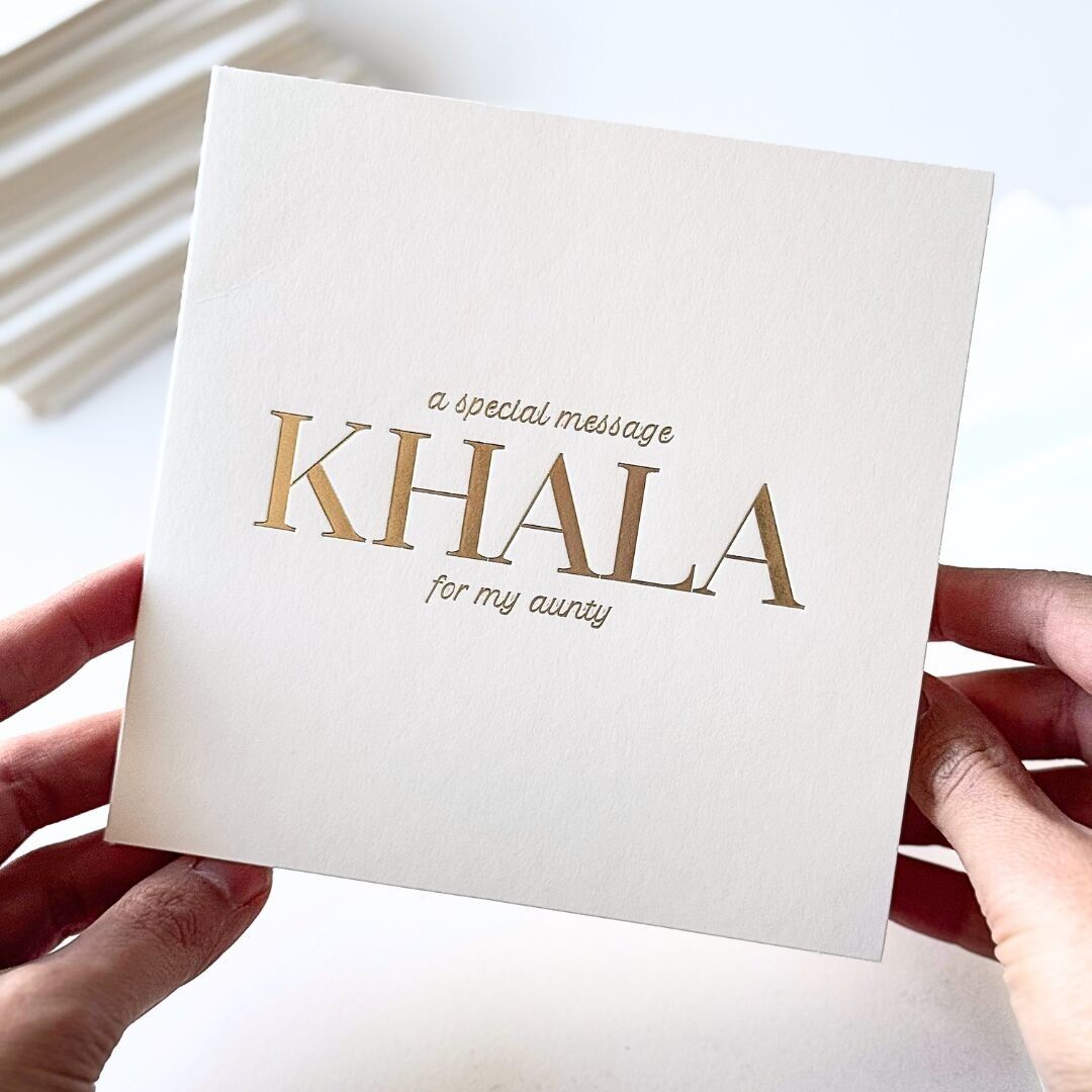 Carte de luxe avec message spécial - Khala (tante)