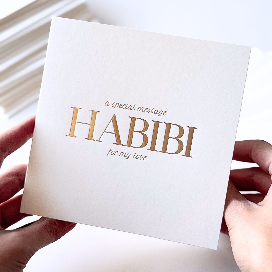 Carte de message spécial de luxe - Habibi (Amour)