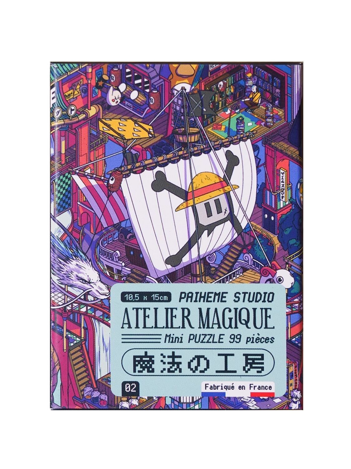 LABORATORIO DI MAGIA - Mini-Puzzle