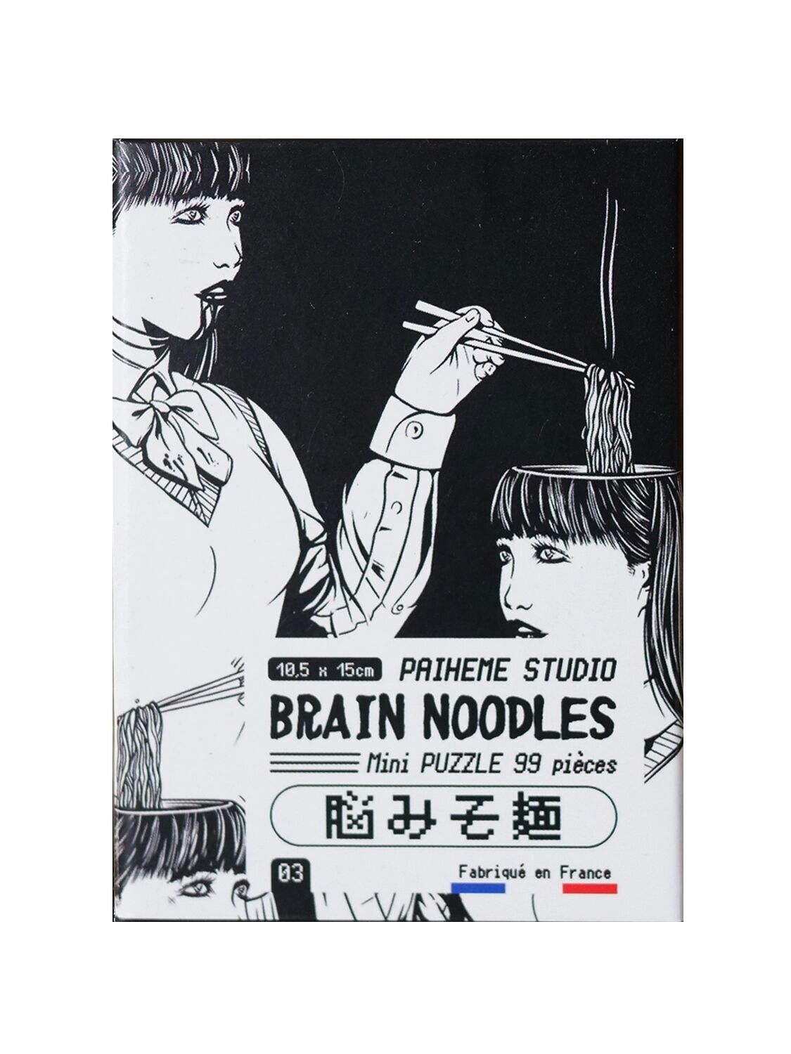 NOODLES AL CERVELLO - Mini-puzzle