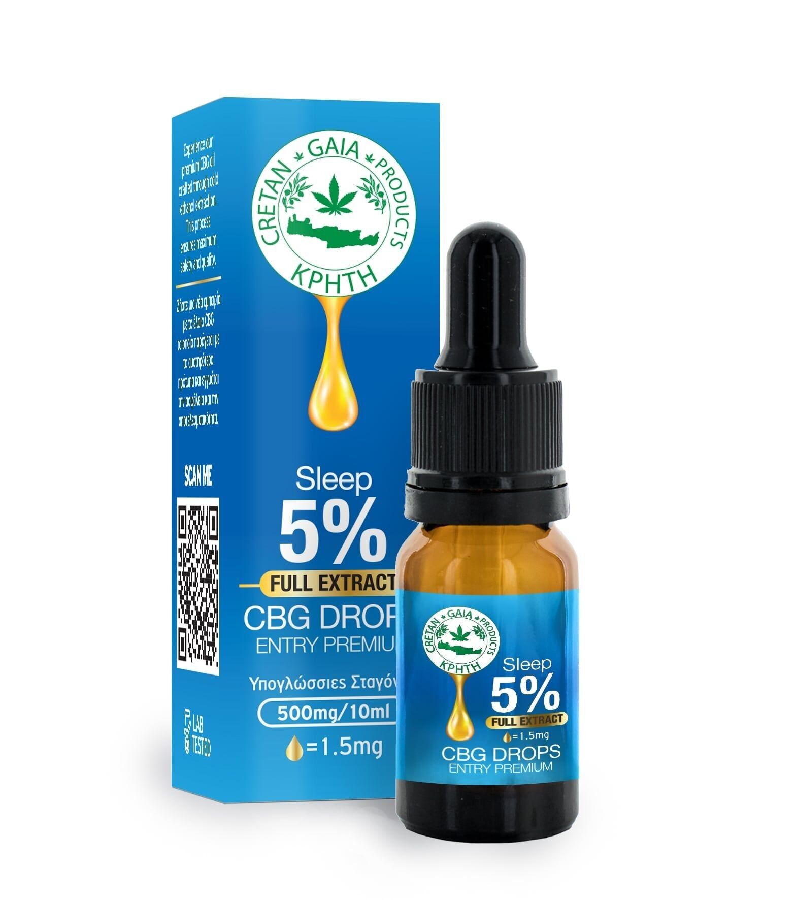 Olio di cannabis Cretan Gaia Full Extract – 5% CBG, 10 ml