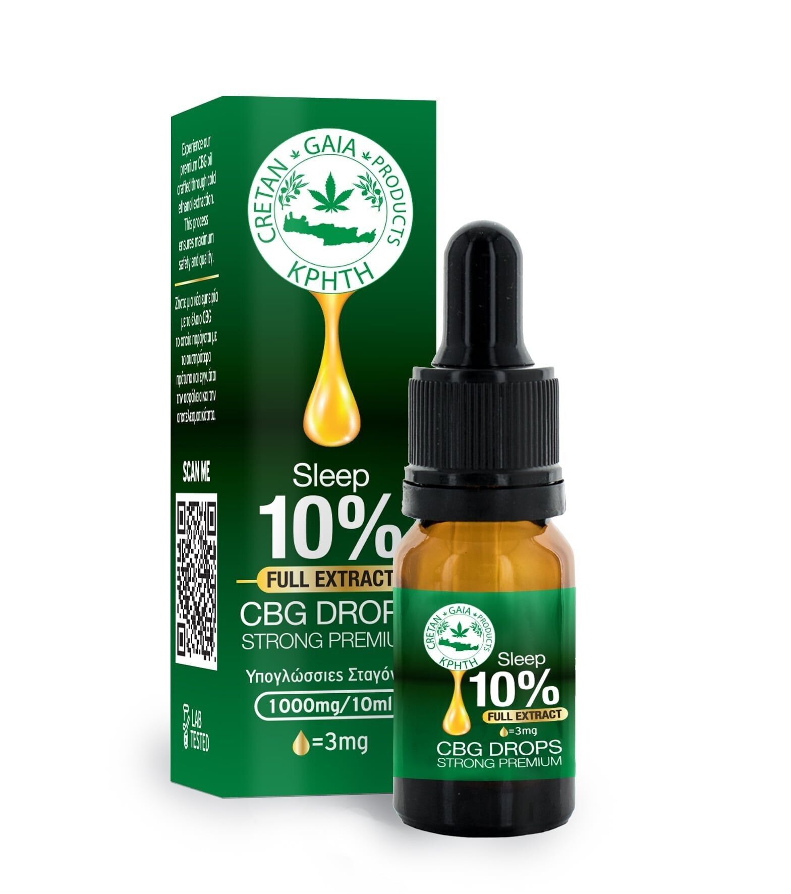 Olio di cannabis Cretan Gaia Full Extract – 10% CBG, 10 ml