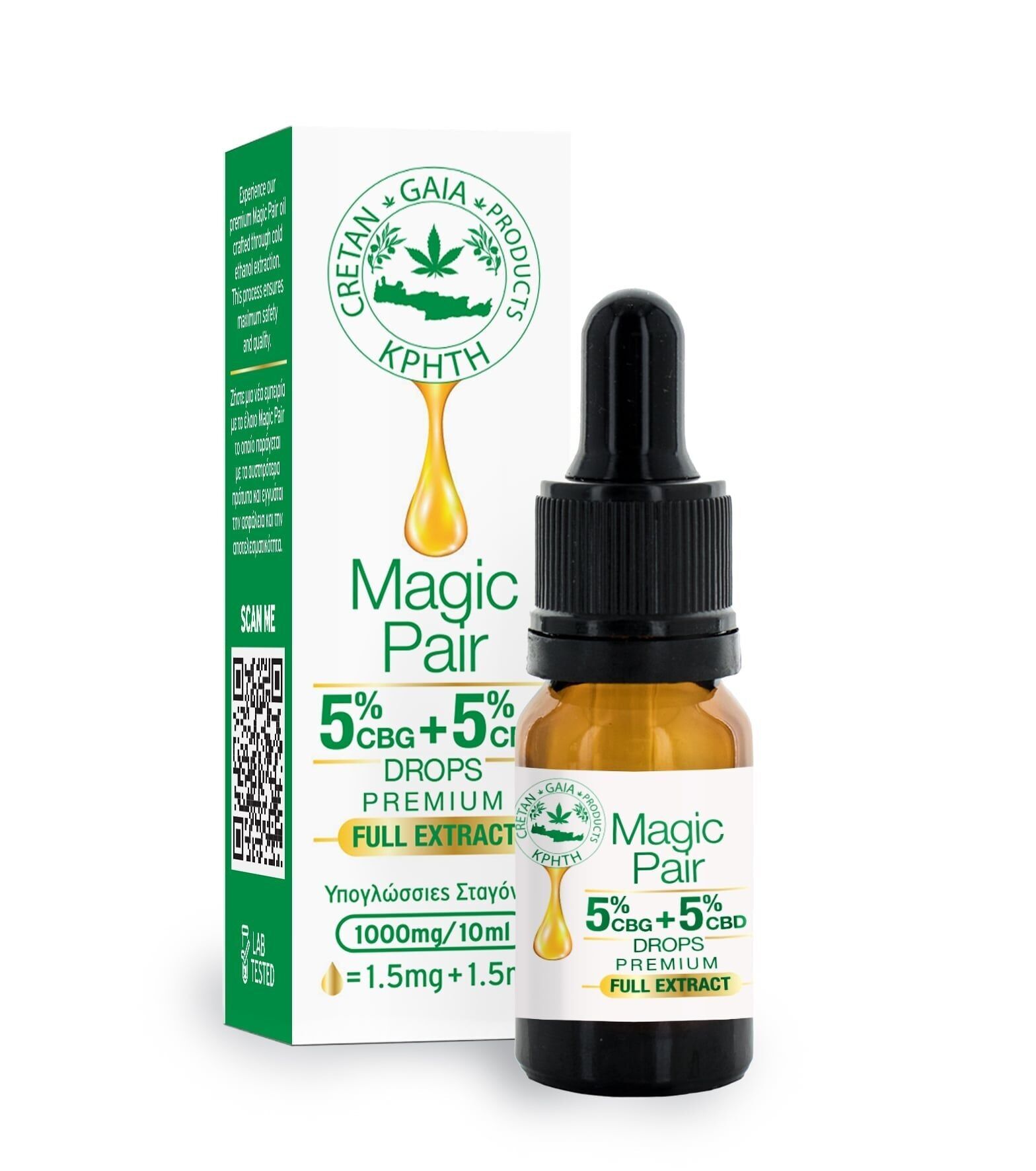 Olio di cannabis Cretan Gaia Full Extract Magic Pair – 5% CBD e 5% CBG, 10 ml