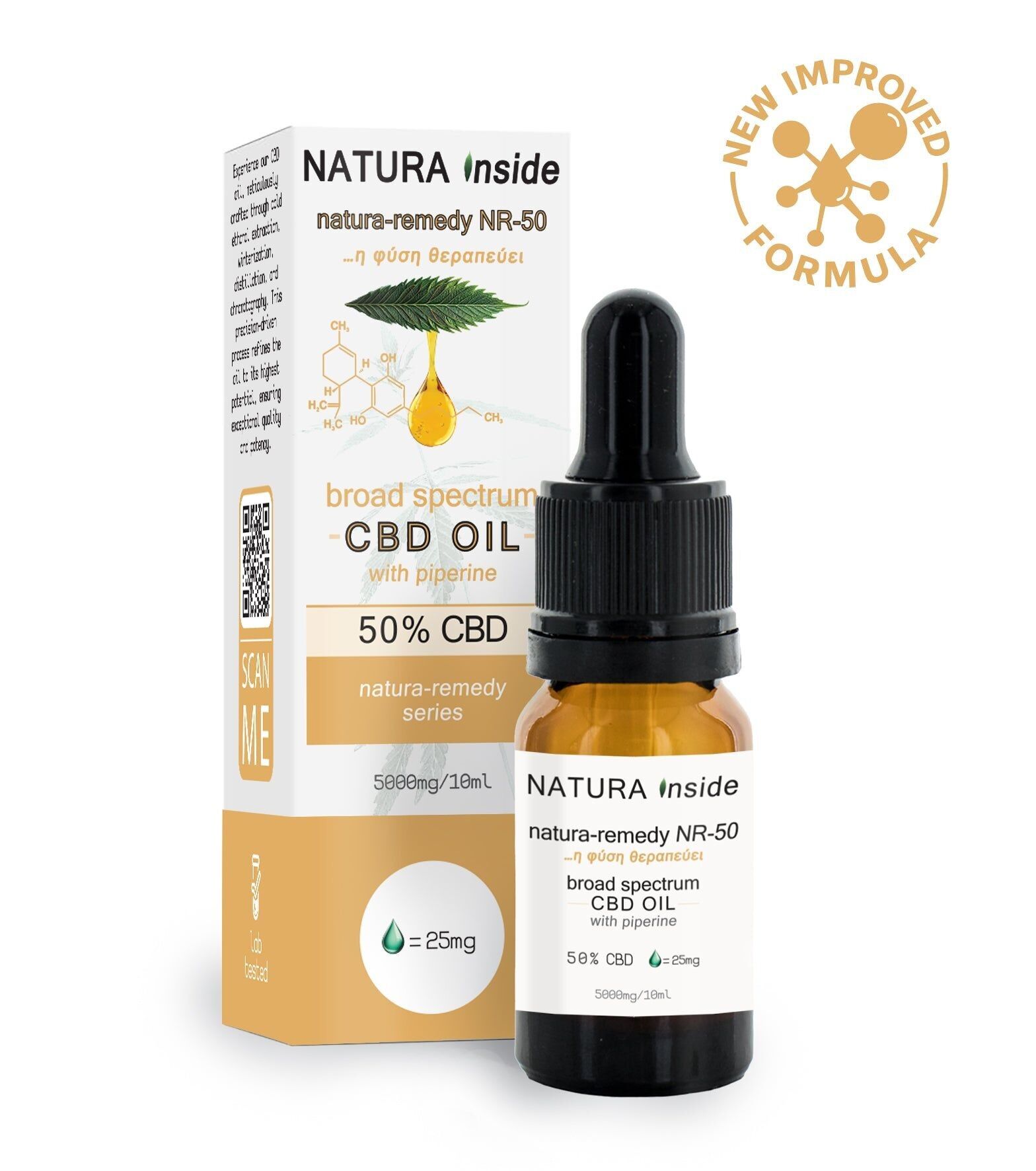 Olio di cannabis a spettro completo Natura Inside - 50% CBD con piperina, serie Pyr, 10 ml