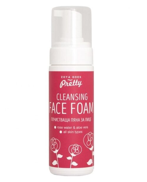 Cleansing Face Foam 50 ml