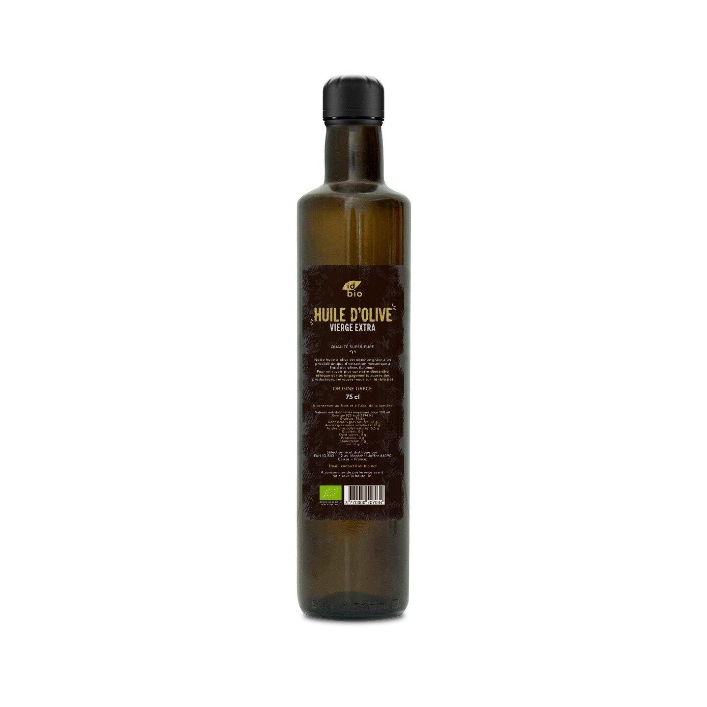 Premium Olive Oil 75cl