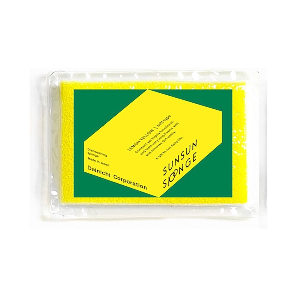 Esponja amarilla limón Sunsun, sencillez, eficacia y calidad japonesa para tu día a día (ligeramente flexible, para un agarre cómodo - con embalaje comprimido) - Colección de esponjas Sunsun / DAINICHI