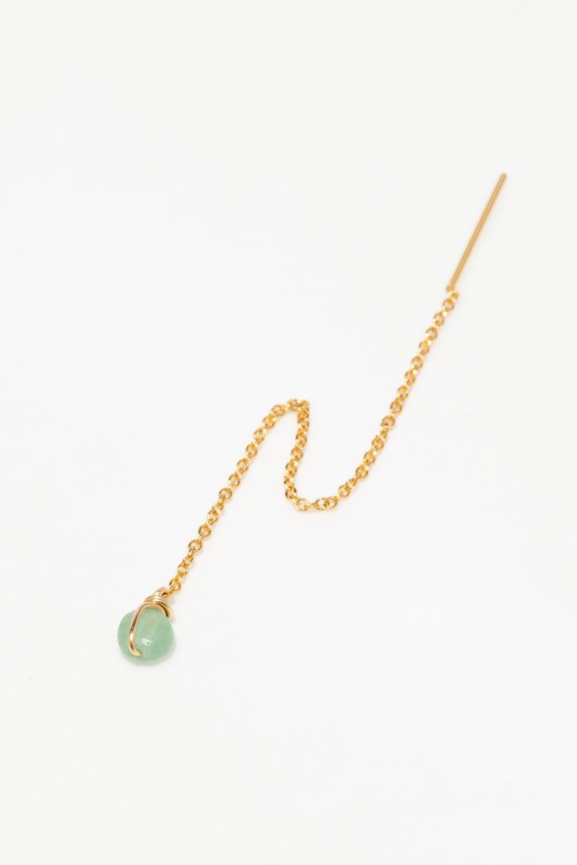 Arete multiposición Stella - Aventurina