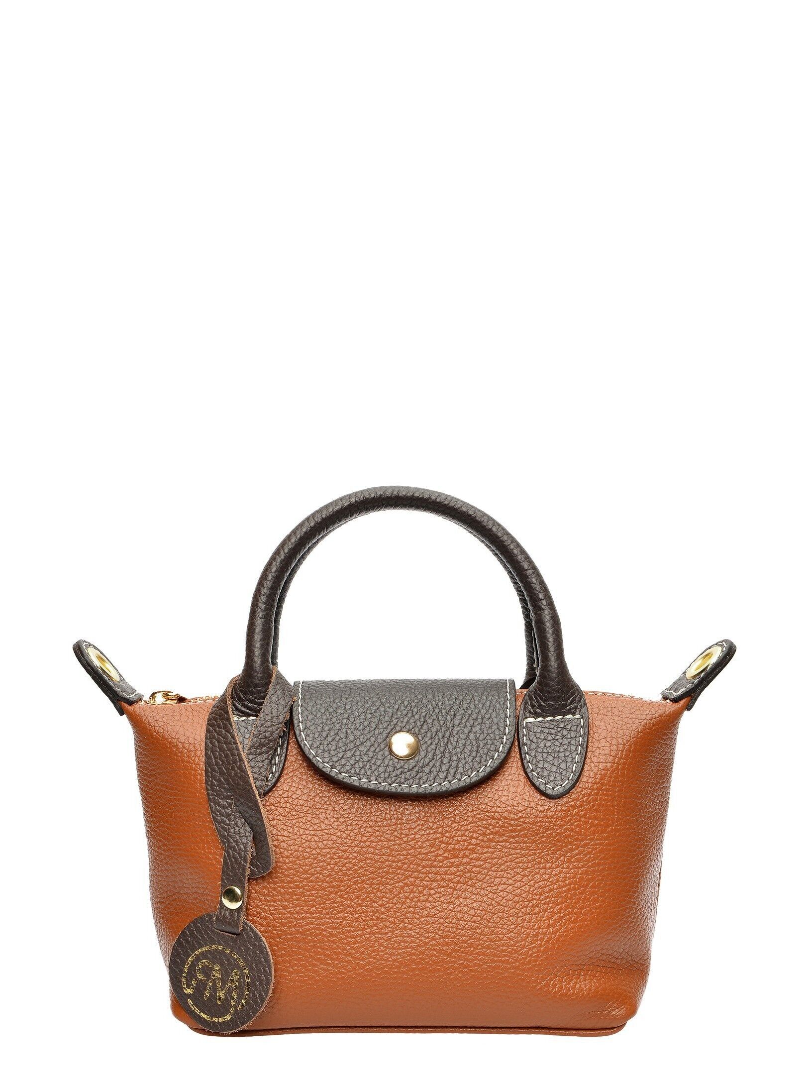 AW25 RM 1960_COGNAC_Umhängetasche