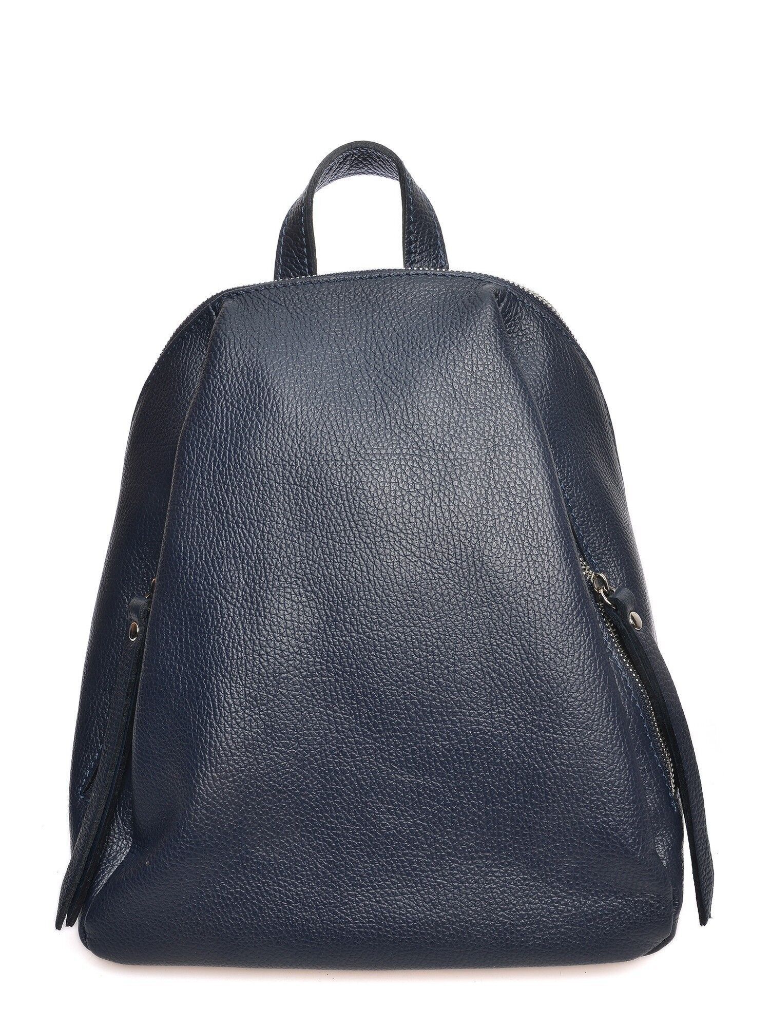 AW25 AL 1677_BLU_Rucksack