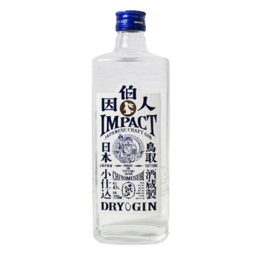 IMPACT DRY GIN 700ml