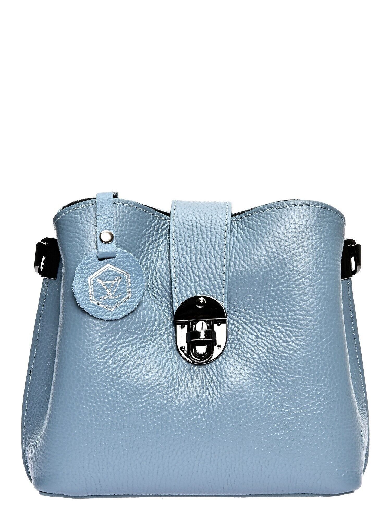 AW25 LV 1879_CELESTE SCURO_Borsa a tracolla