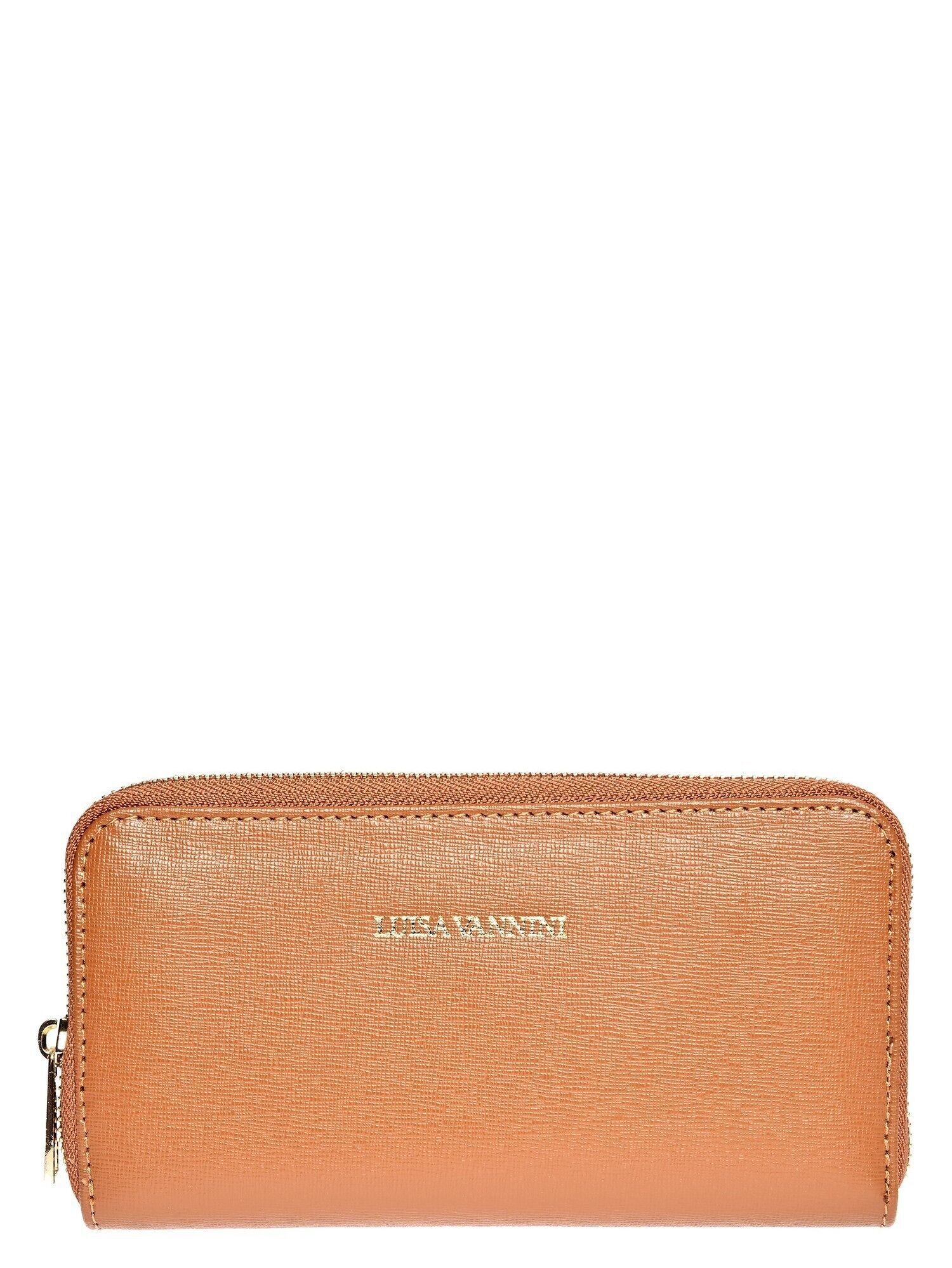 Portefeuille AW25 LV 474_COGNAC