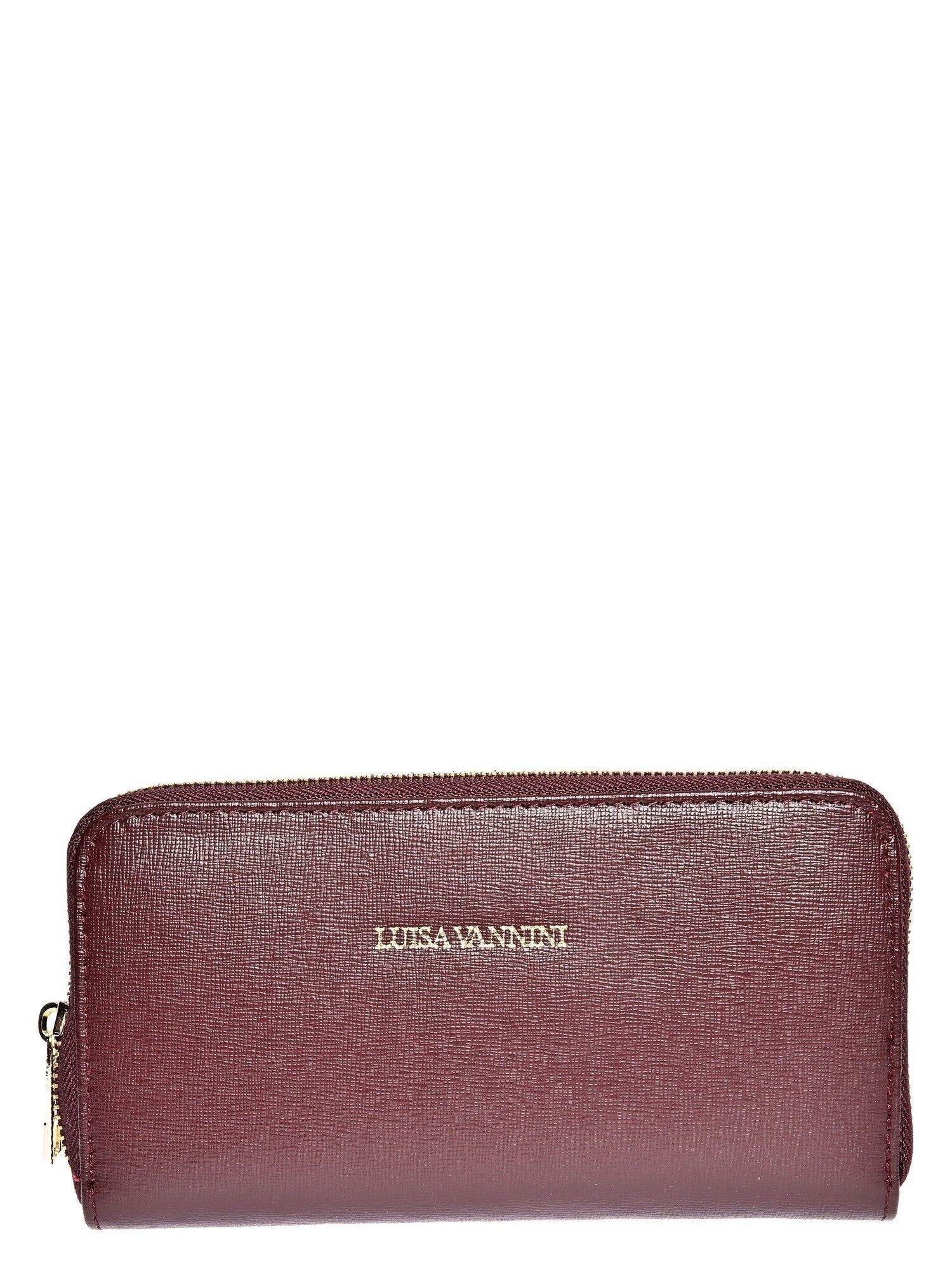 Portafoglio AW25 LV 474_VINO