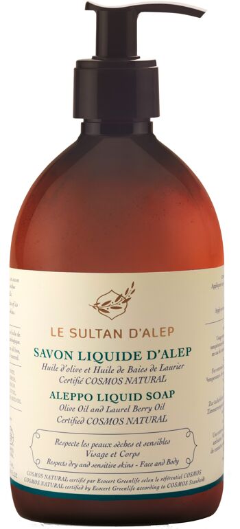 Savon d'Alep Liquide Cosmos Natural certifié par Ecocert Greenlife 500 ML 2