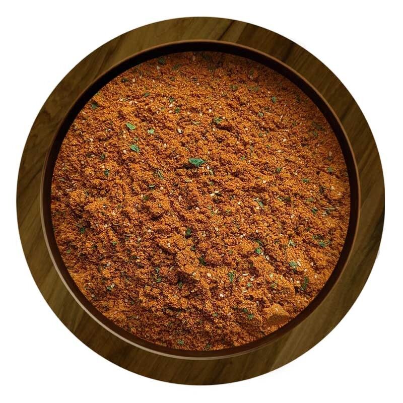 Curry Rouge Thailandais (vrac 250g)