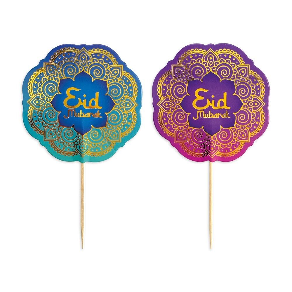 12 idées de fête - Aïd Moubarak