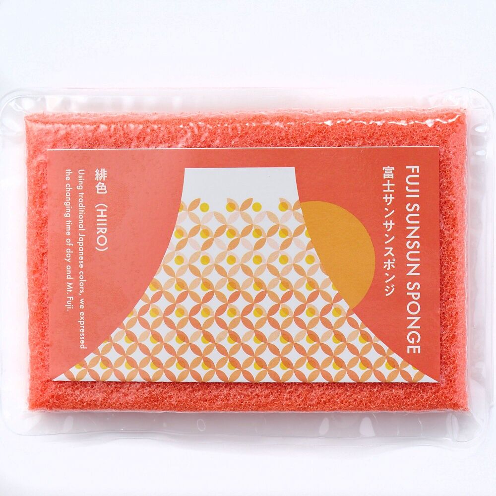 Esponja Fuji SunSun Naranja, simplicidad, eficacia y calidad japonesa para tu día a día (ligeramente flexible, para un agarre cómodo - con embalaje comprimido) - Colección Esponjas Sunsun / DAINICHI
