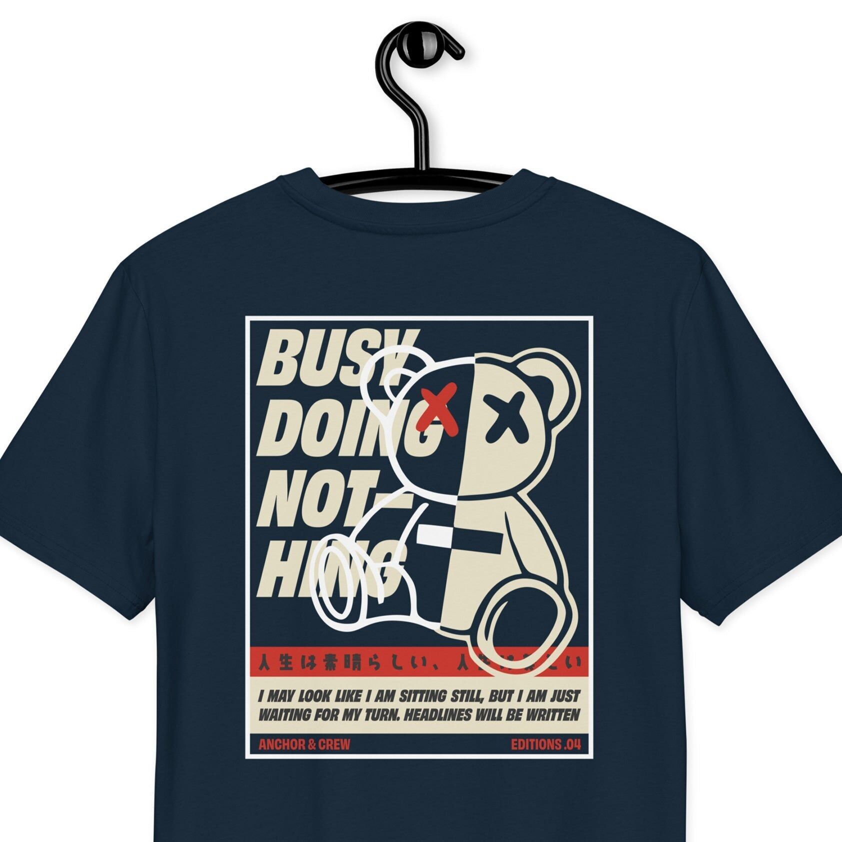 04 Busy Doing Nothing EDITIONS Maglietta in cotone biologico