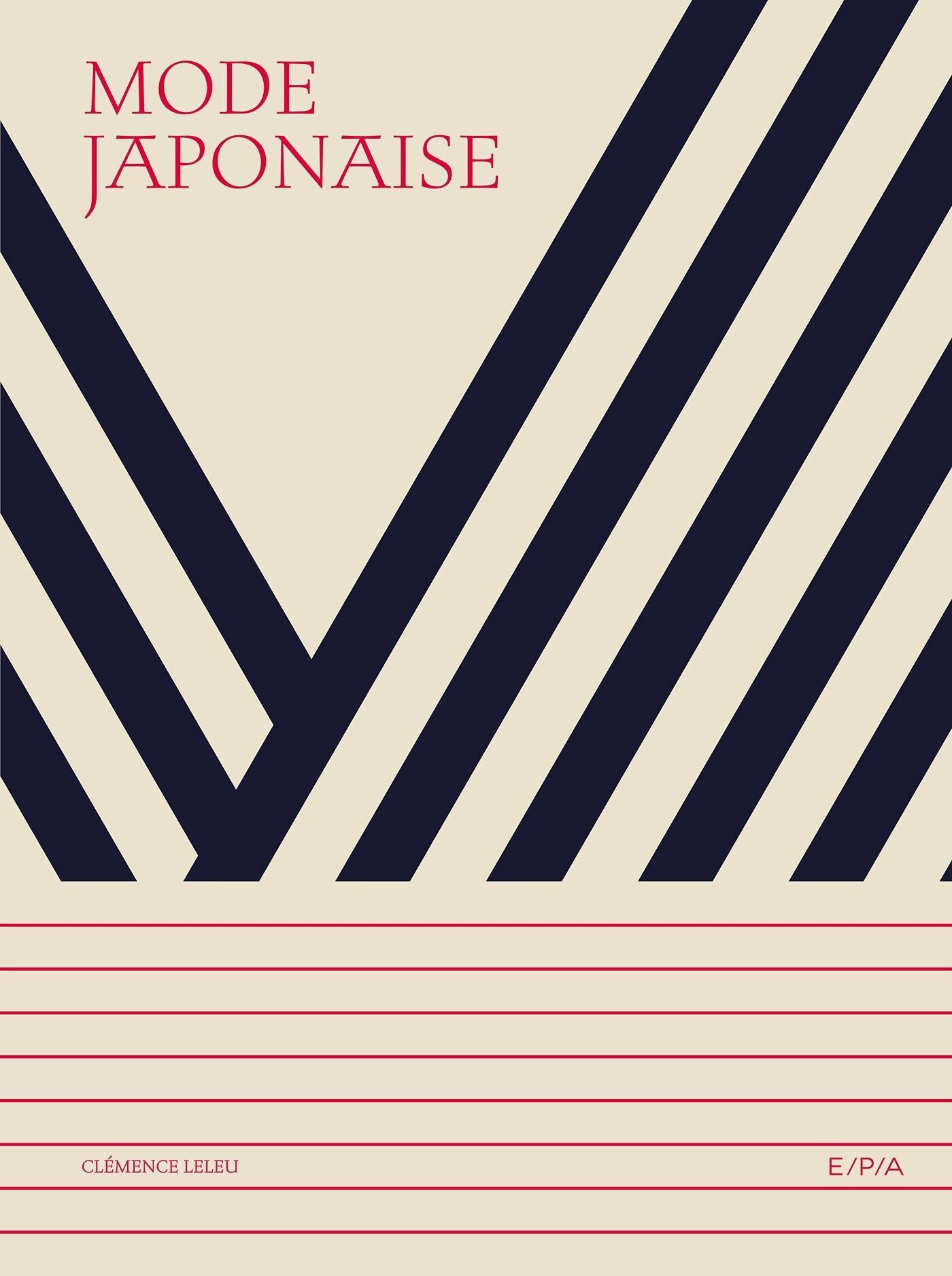 BOOK - Japanese Fashion