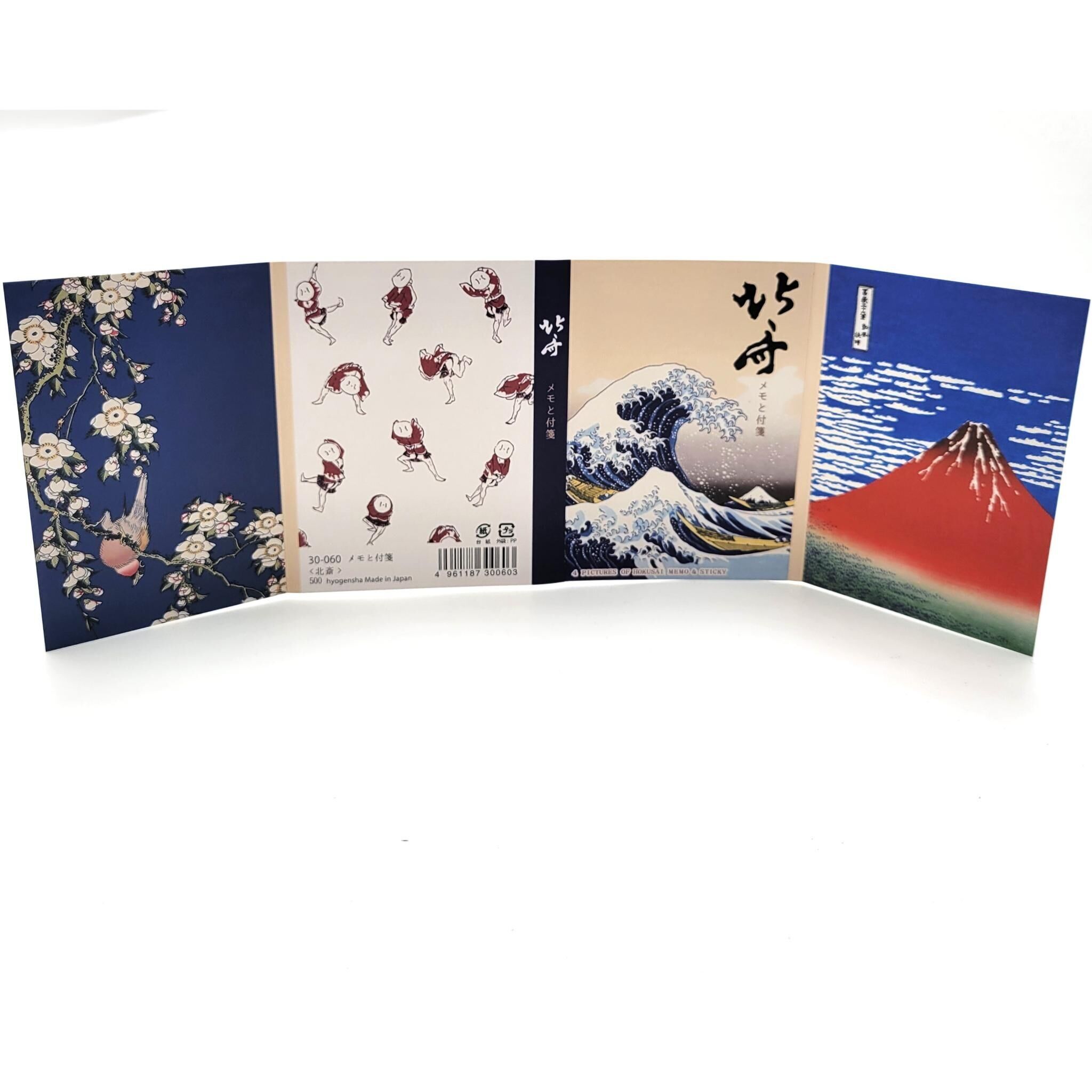 Hochwertiges, entfaltbares Post-it mit japanischem Hokusai-Muster