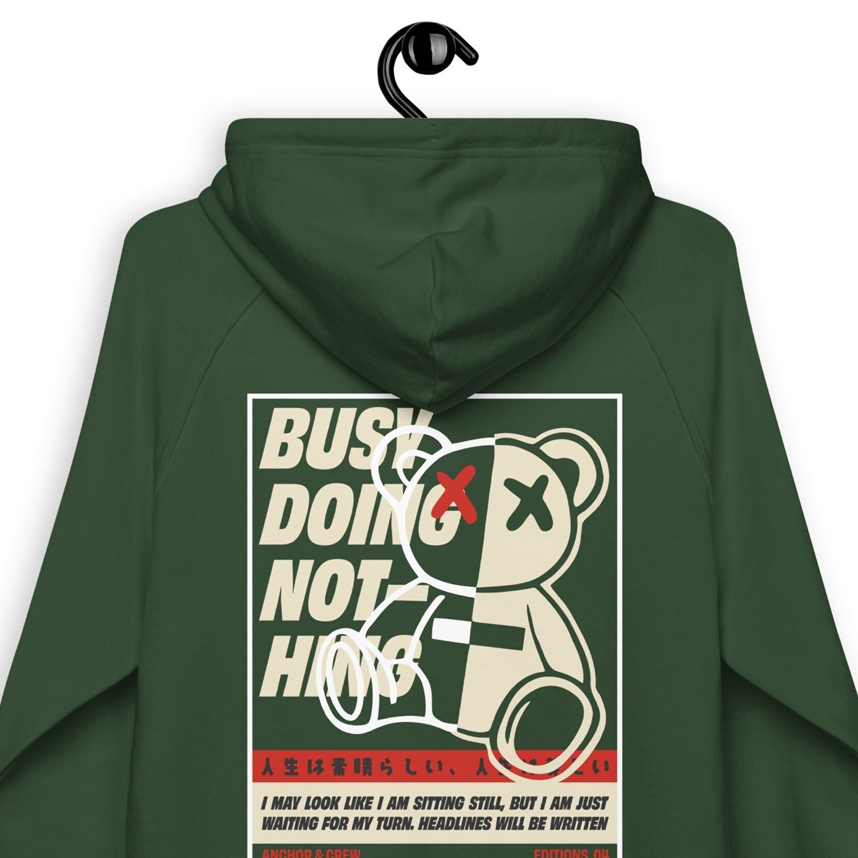 04 Busy Doing Nothing EDITIONS Felpa con cappuccio in cotone biologico