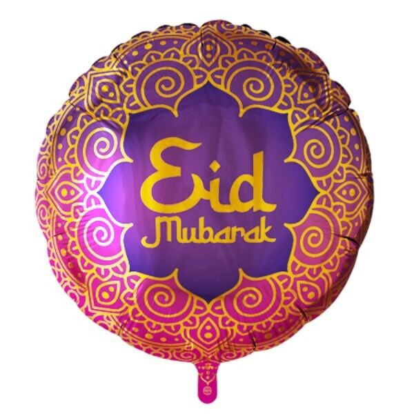 Folienballon Runde 18'' - Eid Mubarak
