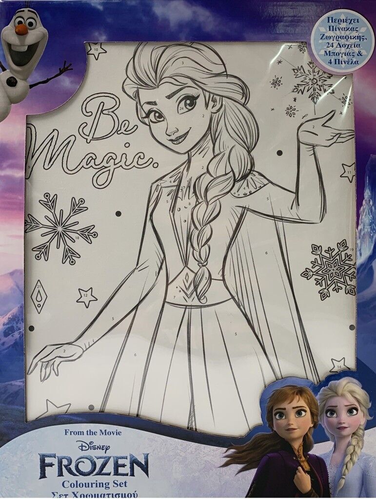 MALEN NACH ZAHLEN: DIE EISKÖNIGIN