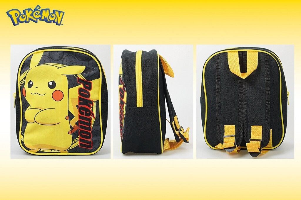 RUCKSACK, SCHWARZ-GELB, PVC-VORDERSEITE