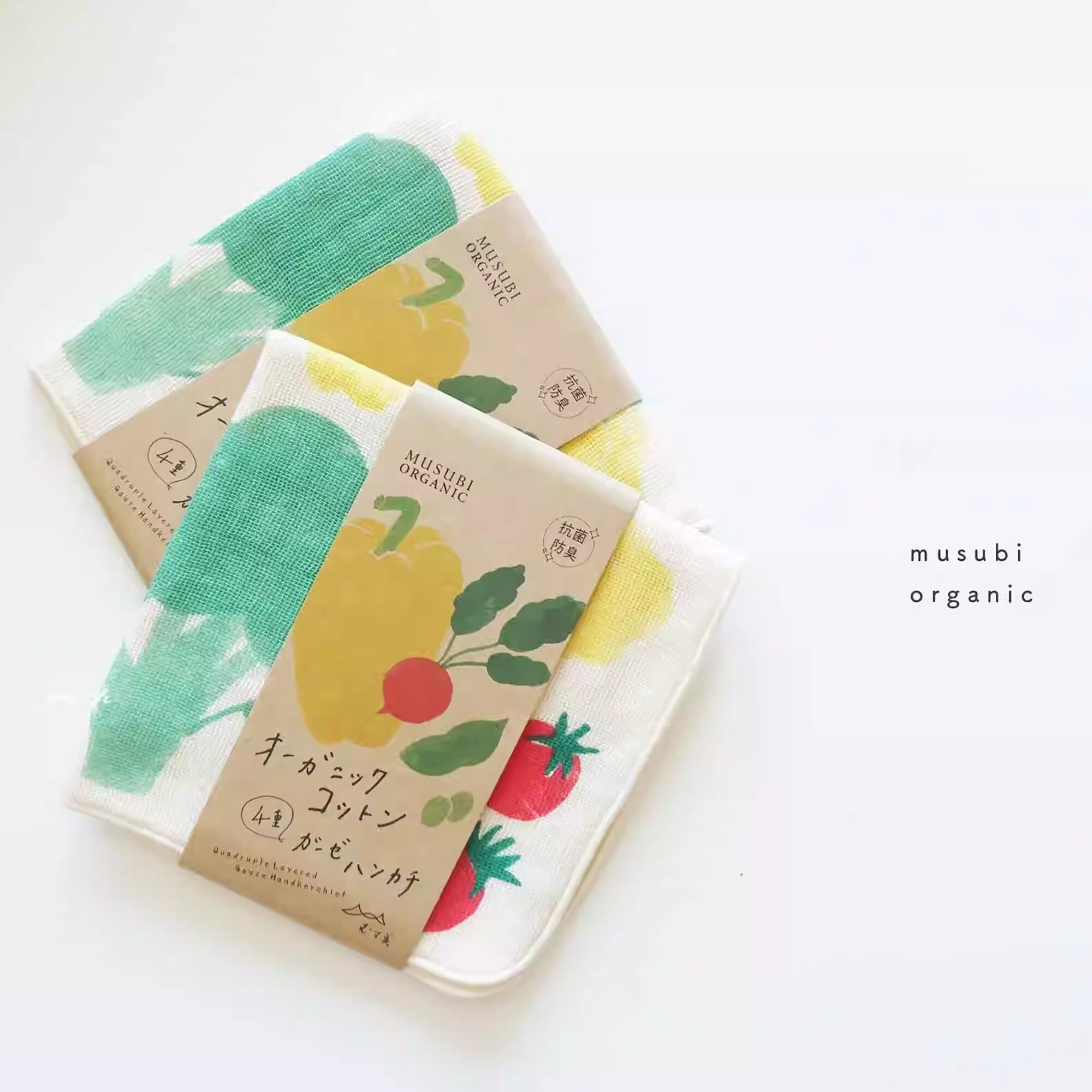 Japanese cotton towel by Musubi Kyoto