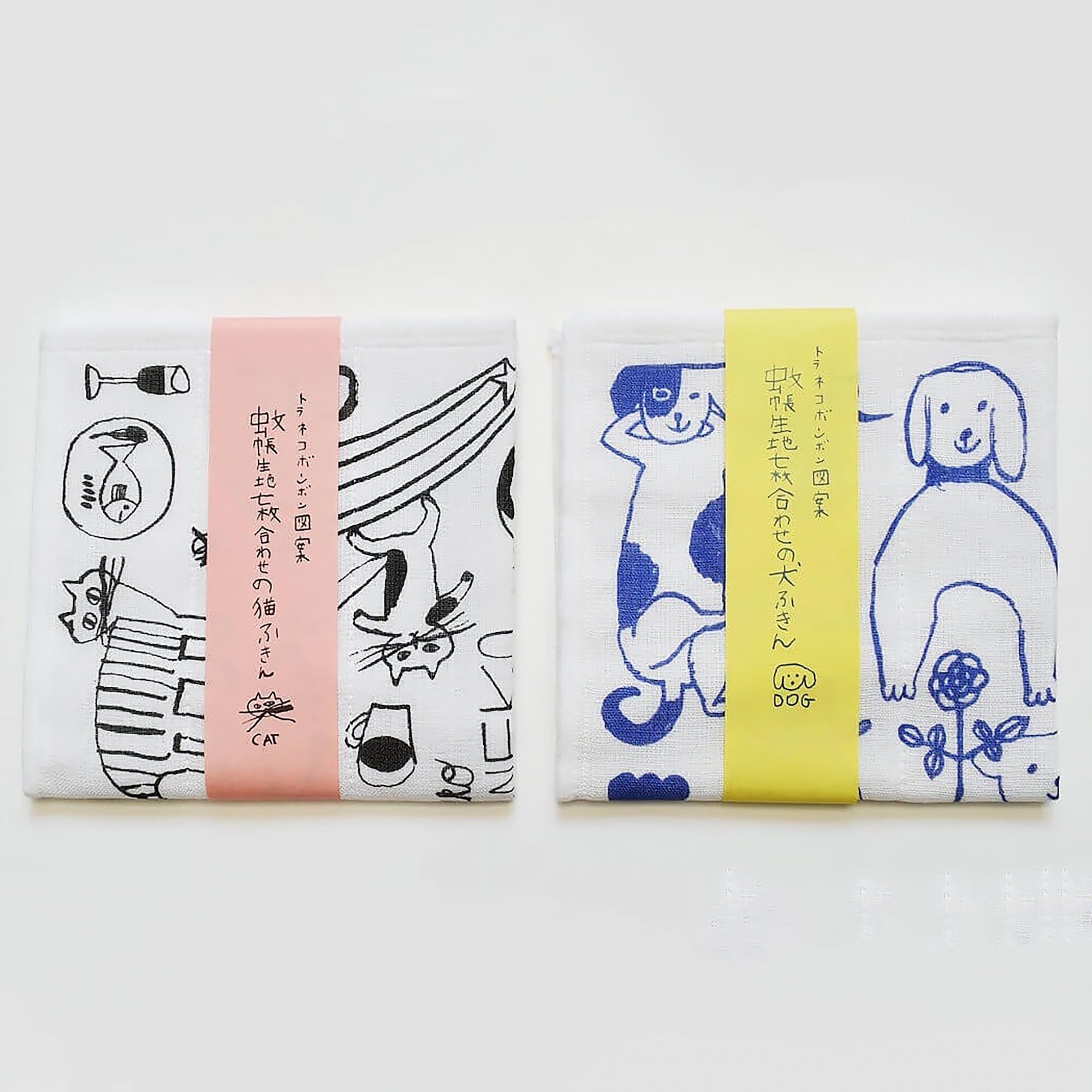 Asciugamano in cotone con disegno di Nachio Nakanishi