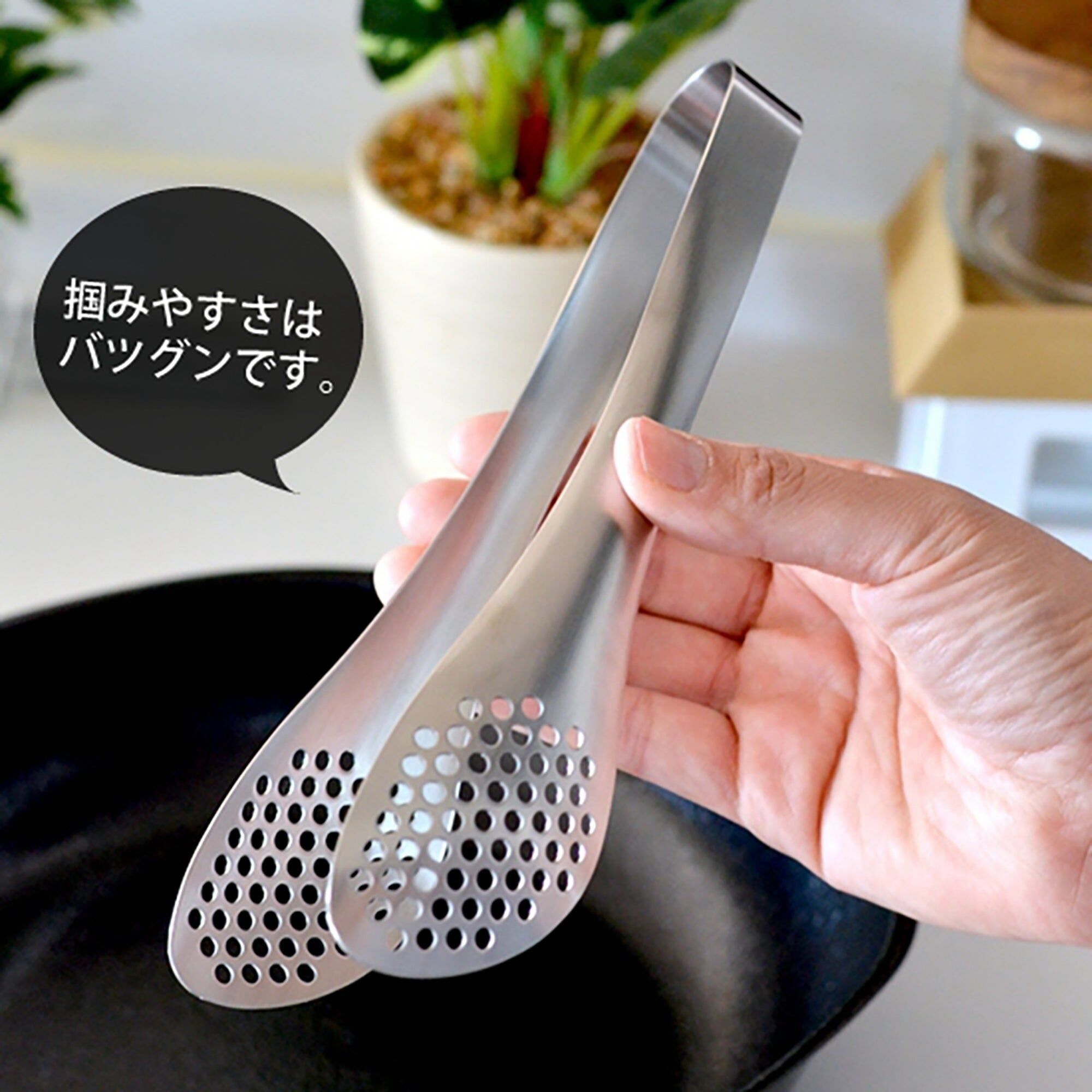 Pinze da cucina in acciaio inossidabile