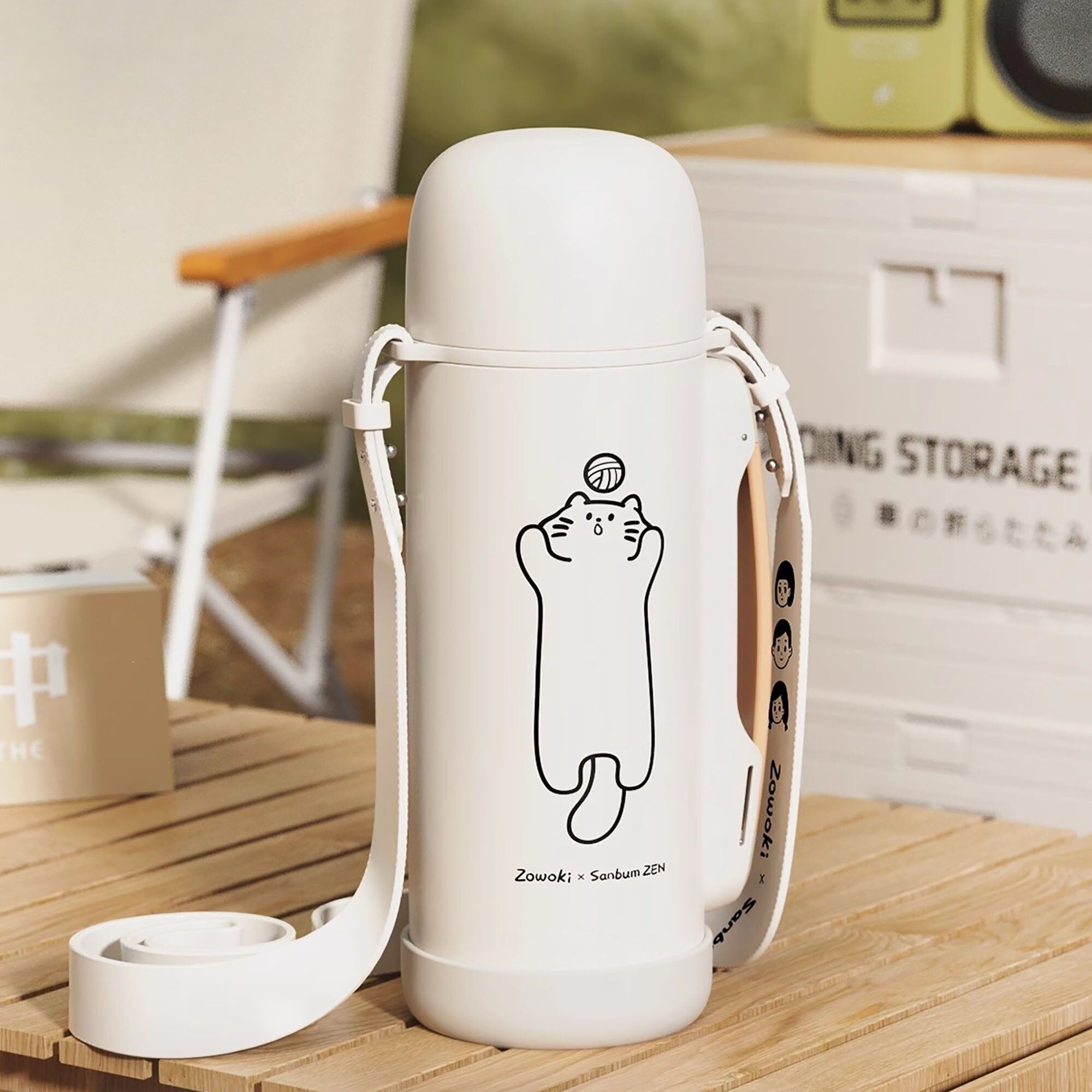 Botella térmica 1.2L