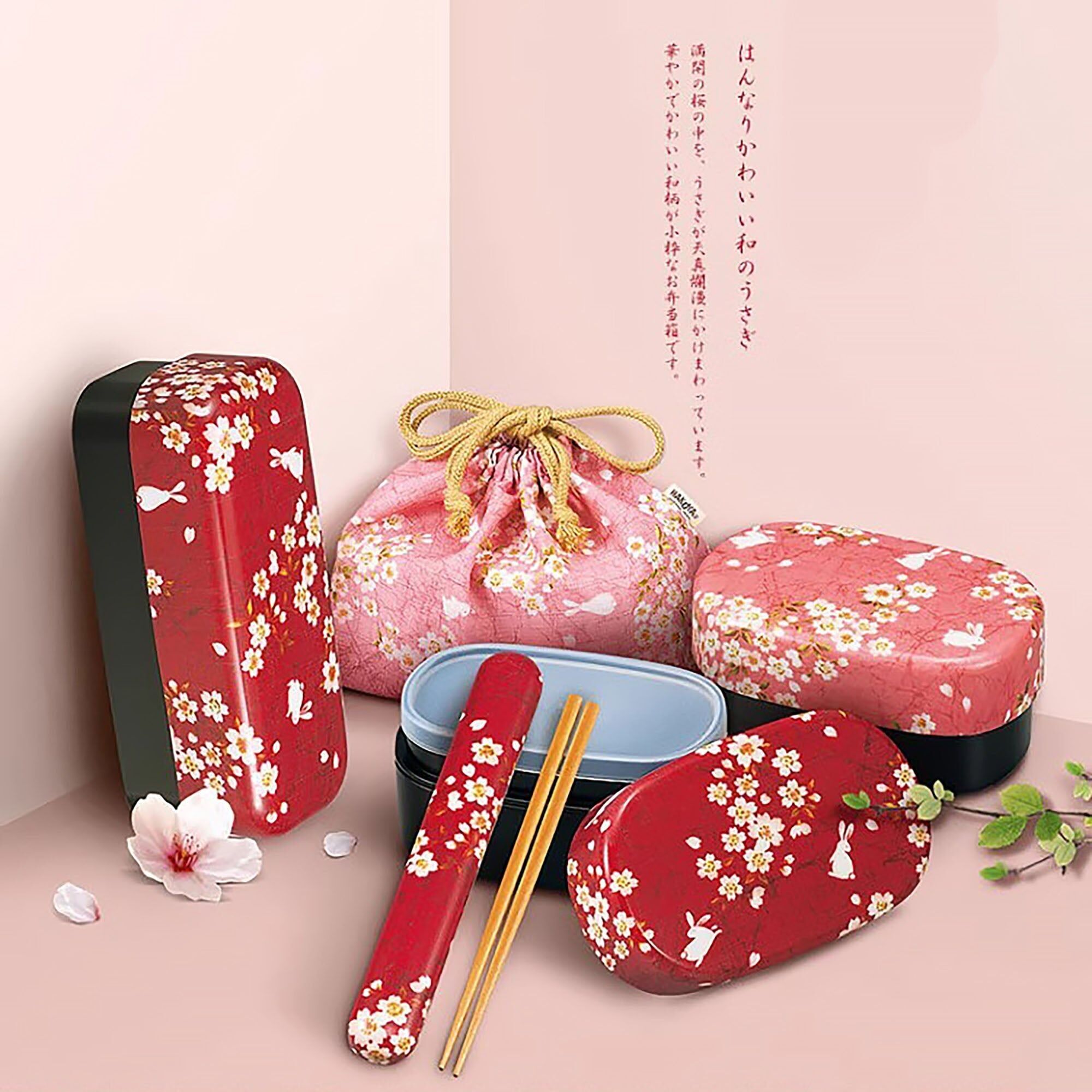 Caja bento y bolsa Sakura de Hakoya