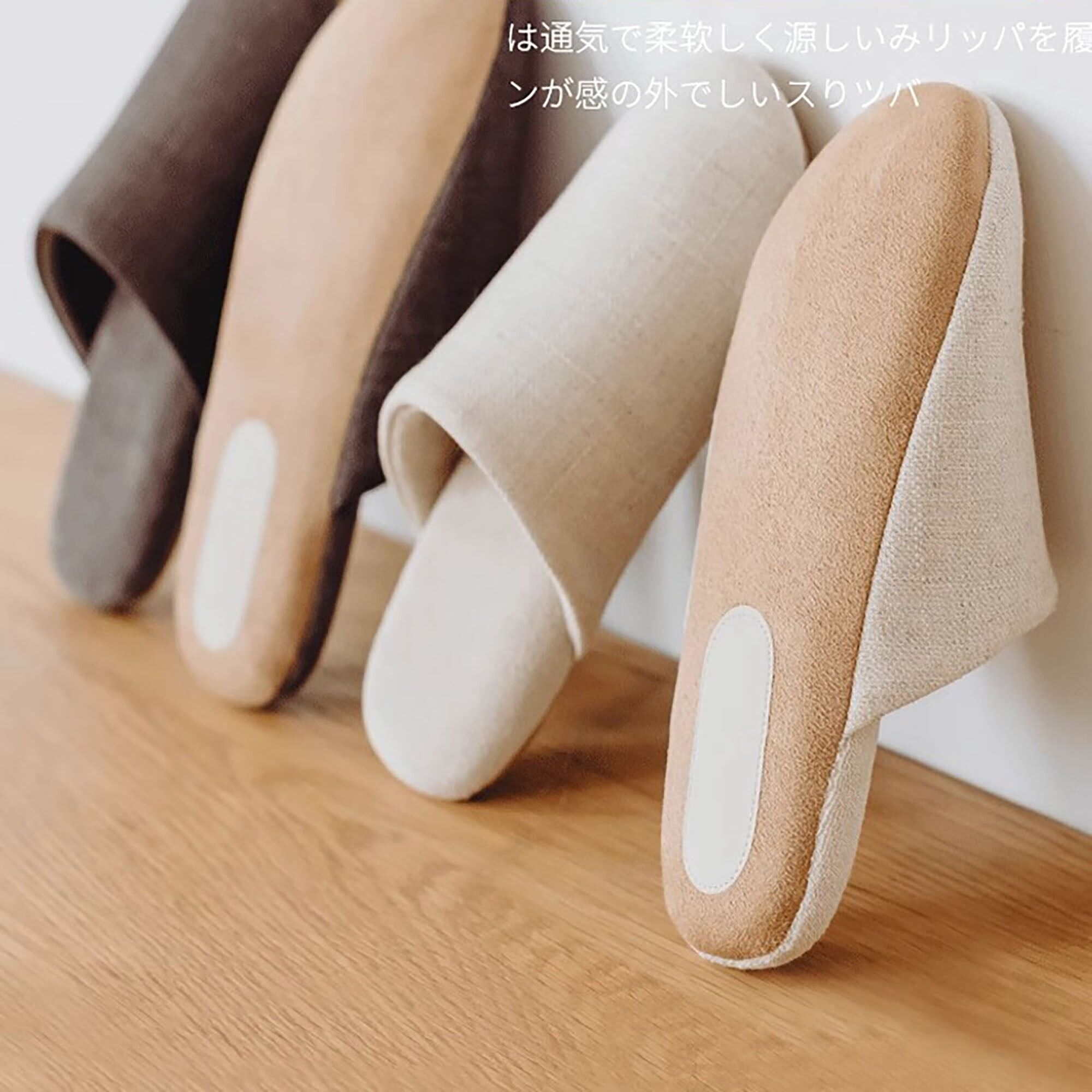 Geschlossene Hausschuhe aus Leinen und Baumwolle