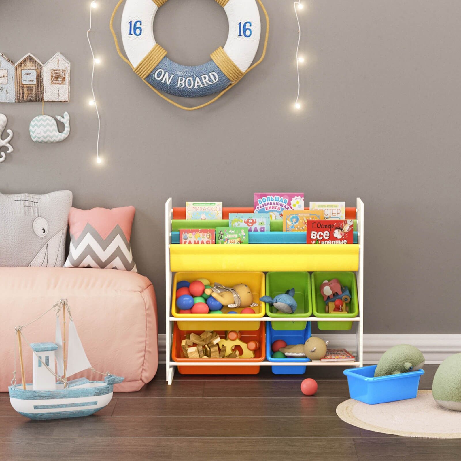 Children's toy and book shelf, 86 x 78 x 27 cm (W x H x D). Box material: environmentally friendly PP plastic. Box color: orange, yellow, blue, green. Small box size: 30.5 x 12 x 20 cm (W x H x D) each. Large box size: 41 x 12 x 29.5 cm