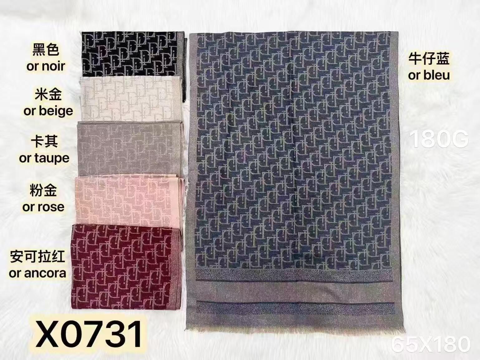 Sciarpa bicolore in misto seta metallizzata oro