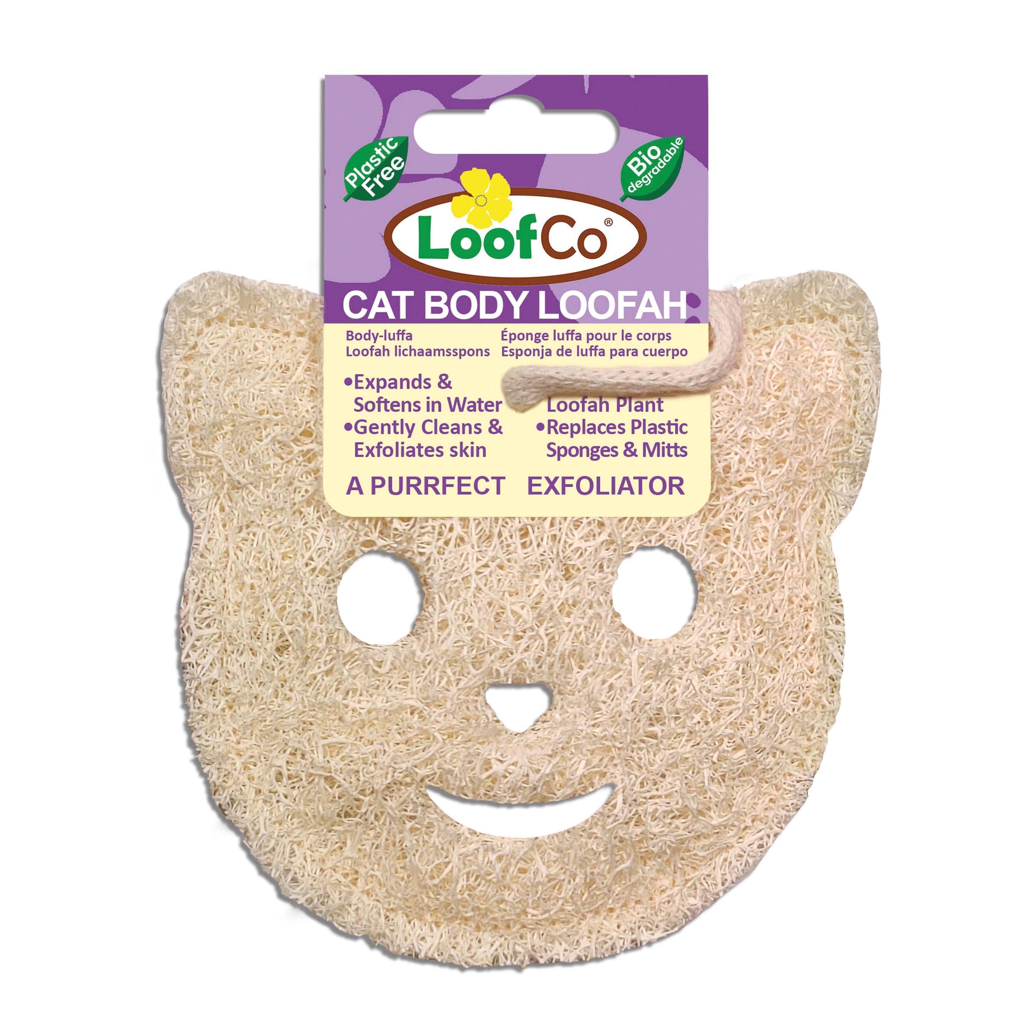 Cat Body Loofah | A Purrfect Exfoliator | Bath & Shower
